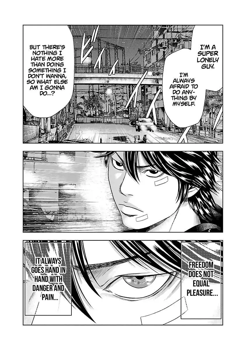 Out (Makoto Mizuta) Chapter 22 page 15