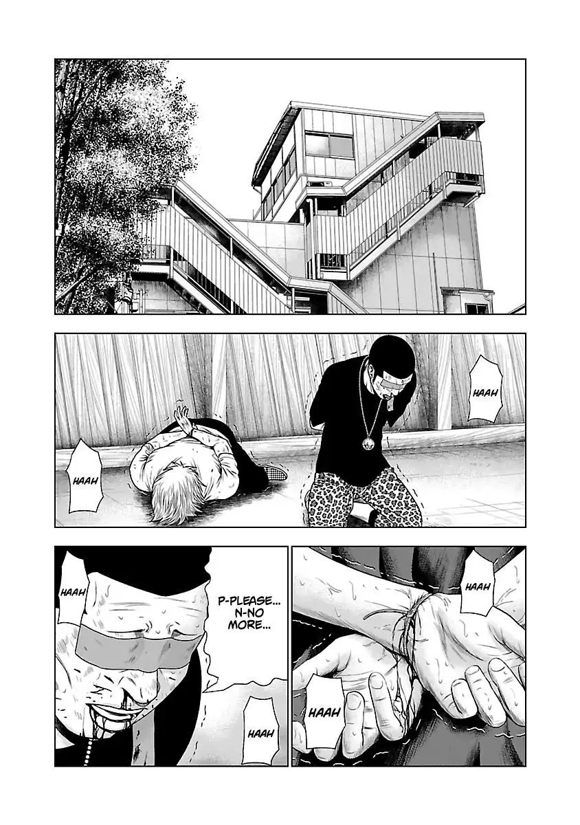 Out (Makoto Mizuta) Chapter 22 page 17