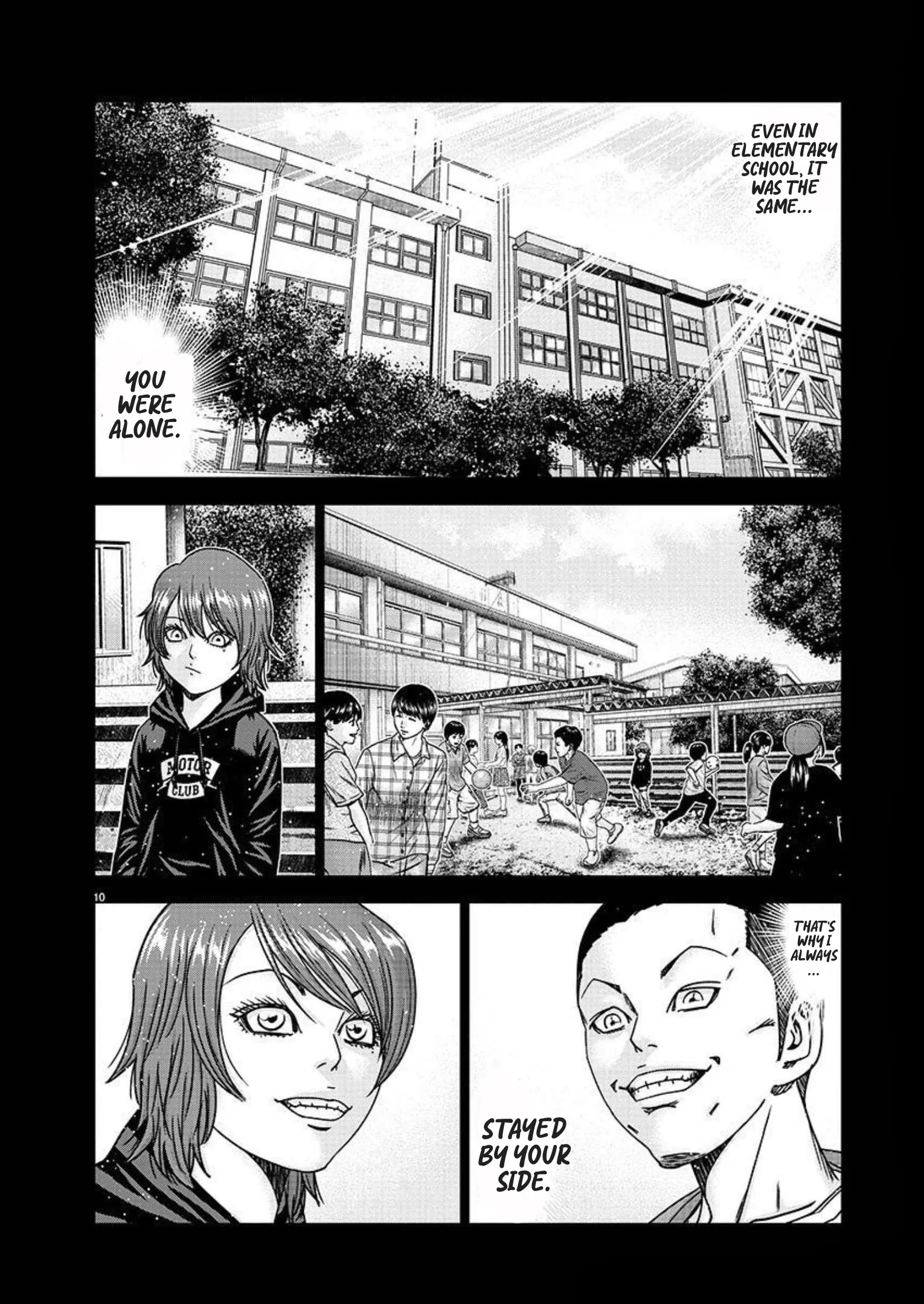Out (Makoto Mizuta) Chapter 220 page 10