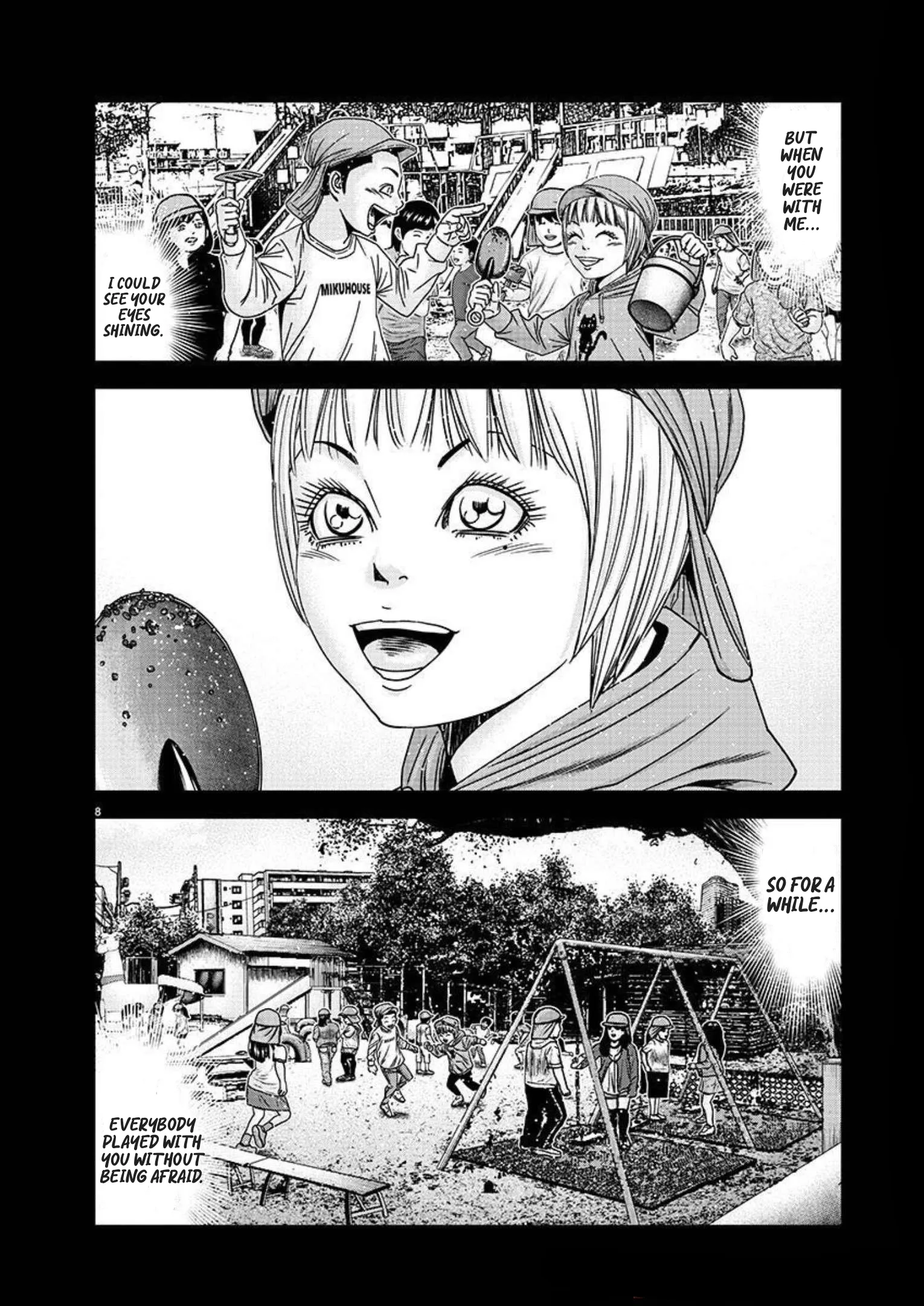 Out (Makoto Mizuta) Chapter 220 page 8