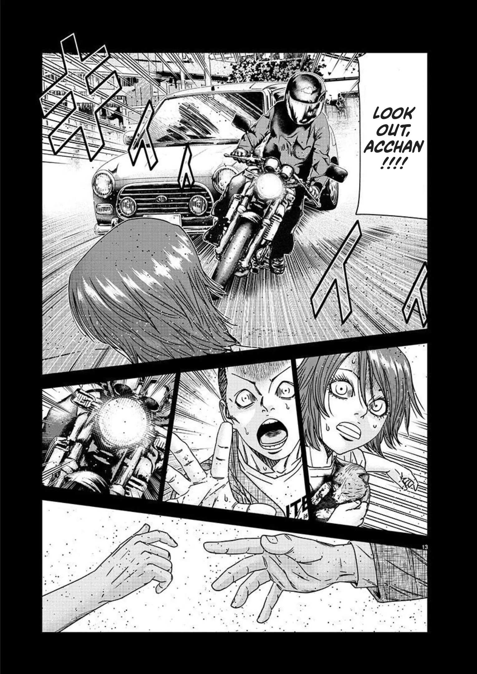 Out (Makoto Mizuta) Chapter 220 page 13