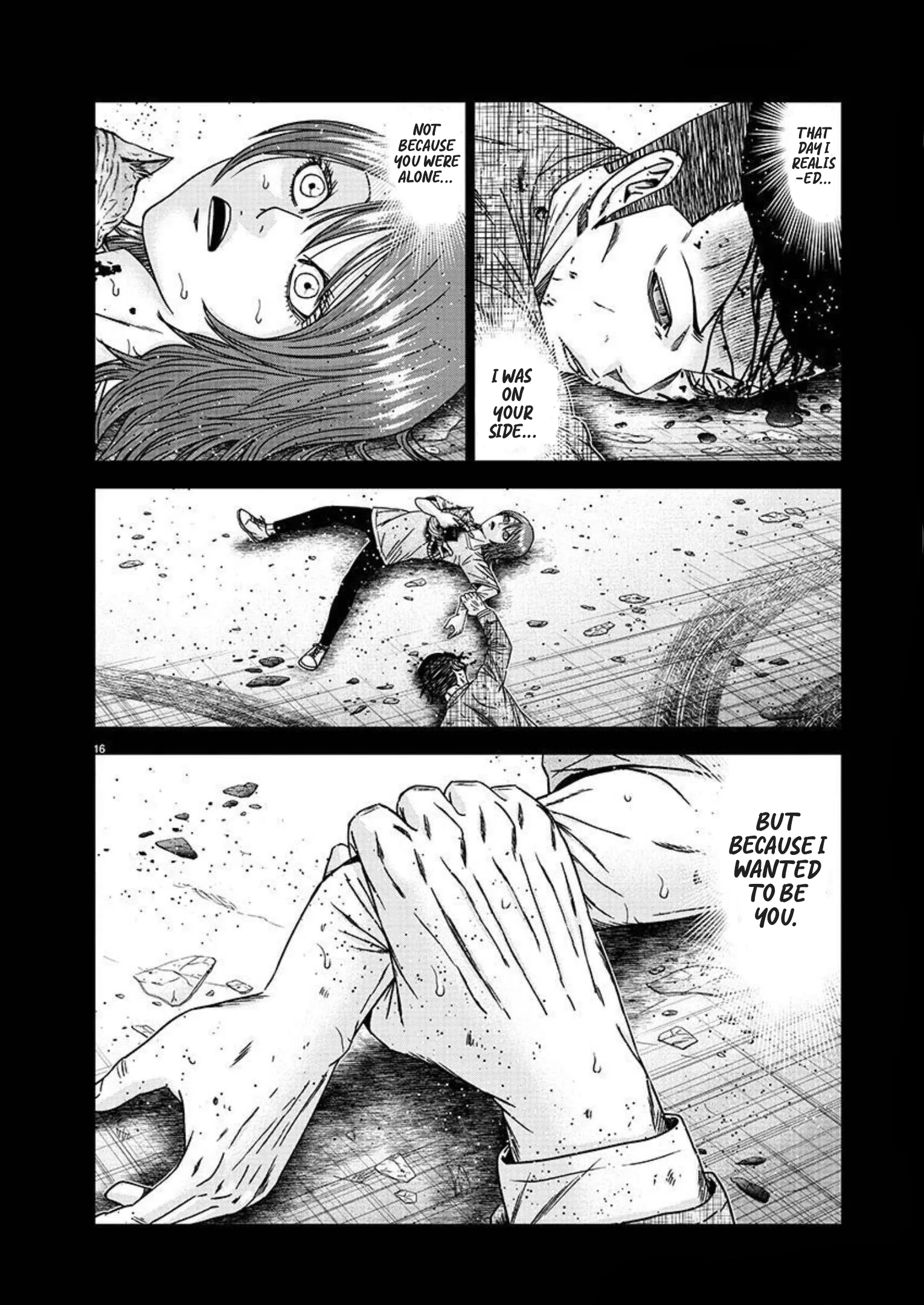 Out (Makoto Mizuta) Chapter 220 page 15