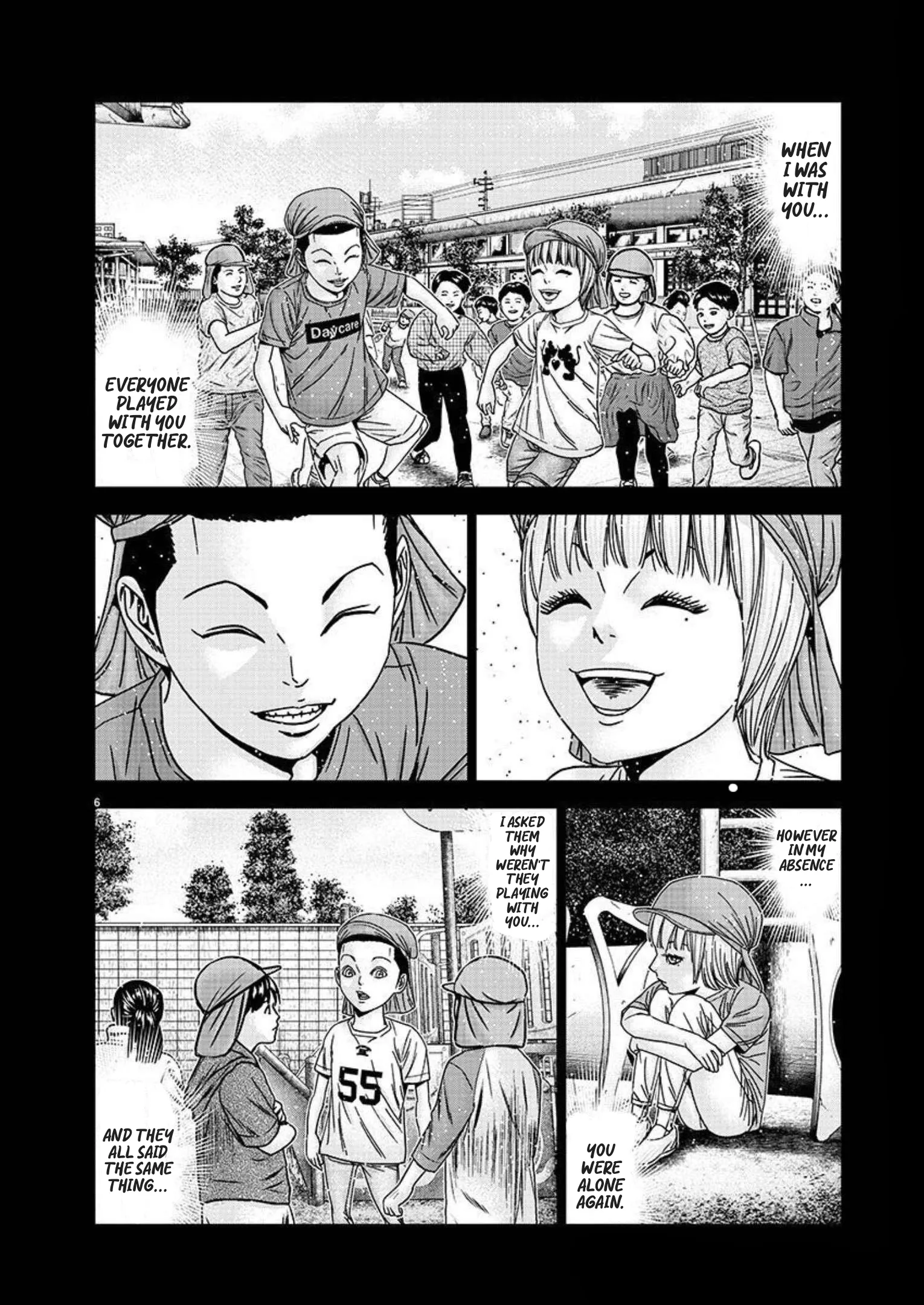 Out (Makoto Mizuta) Chapter 220 page 6