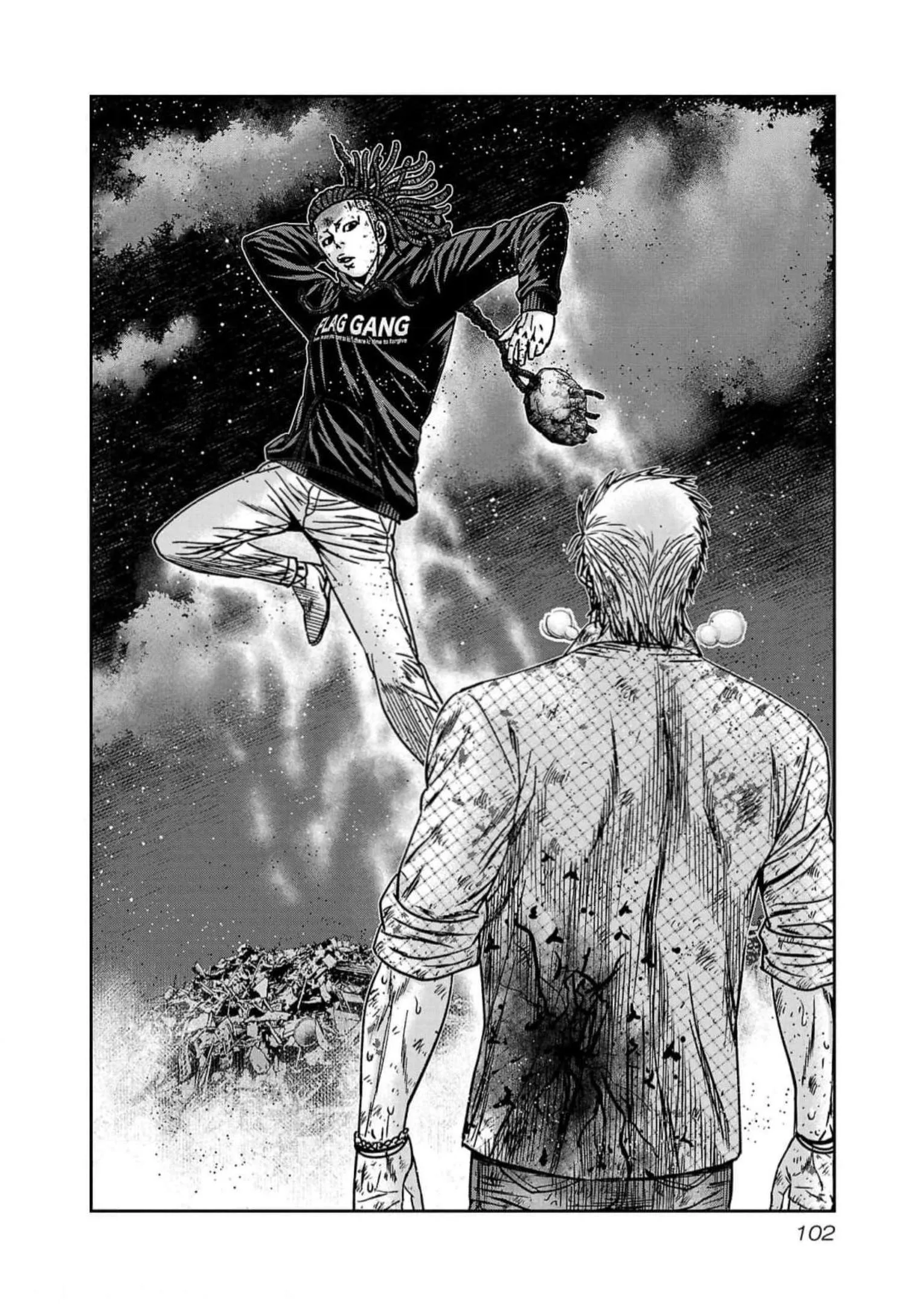 Out (Makoto Mizuta) Chapter 221 page 17