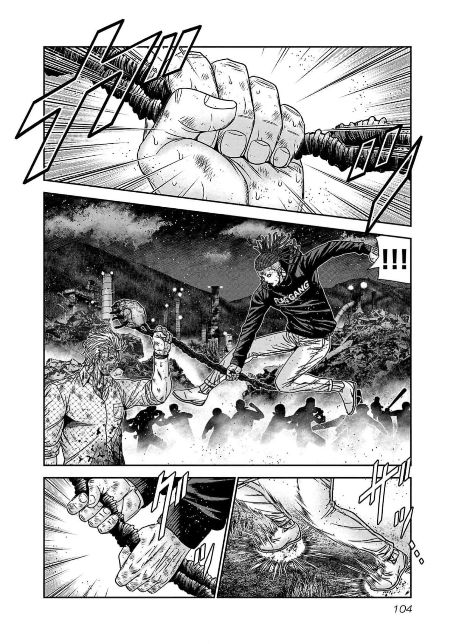 Out (Makoto Mizuta) Chapter 221 page 19
