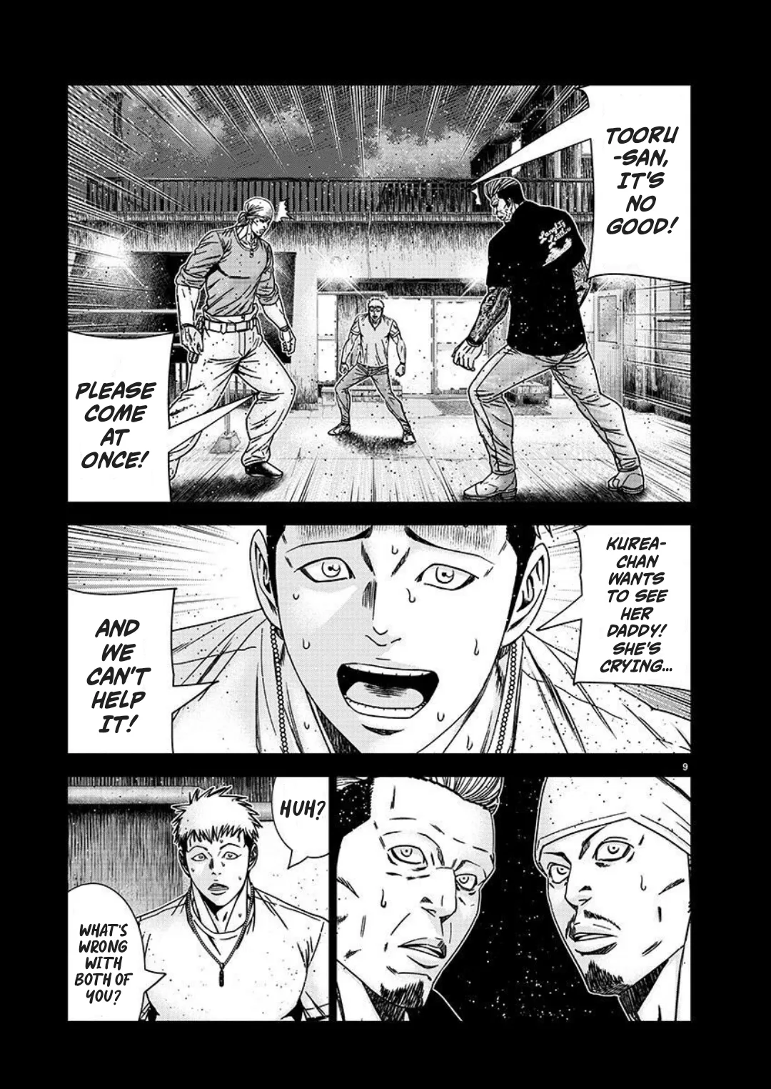 Out (Makoto Mizuta) Chapter 222 page 9
