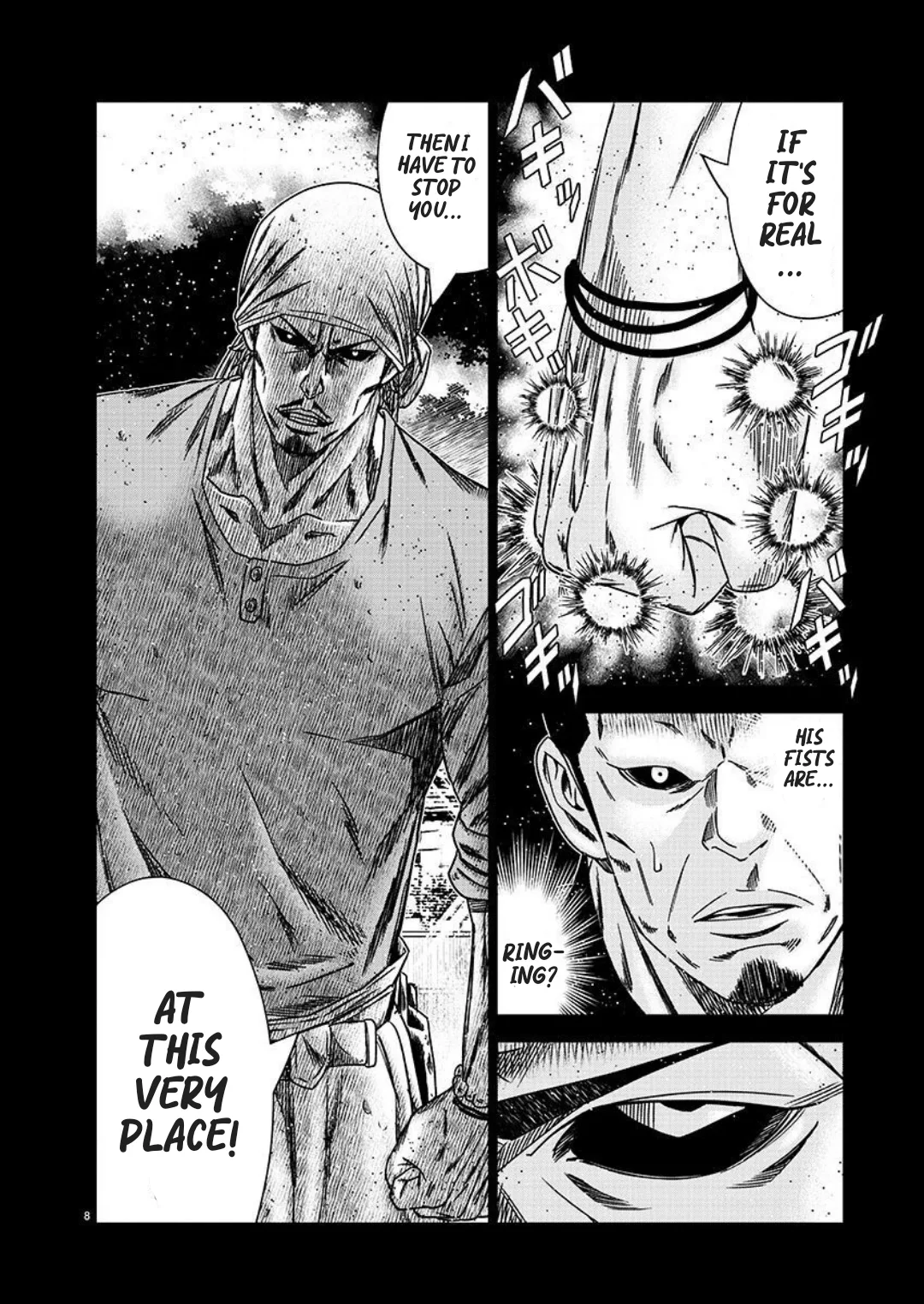 Out (Makoto Mizuta) Chapter 222 page 8