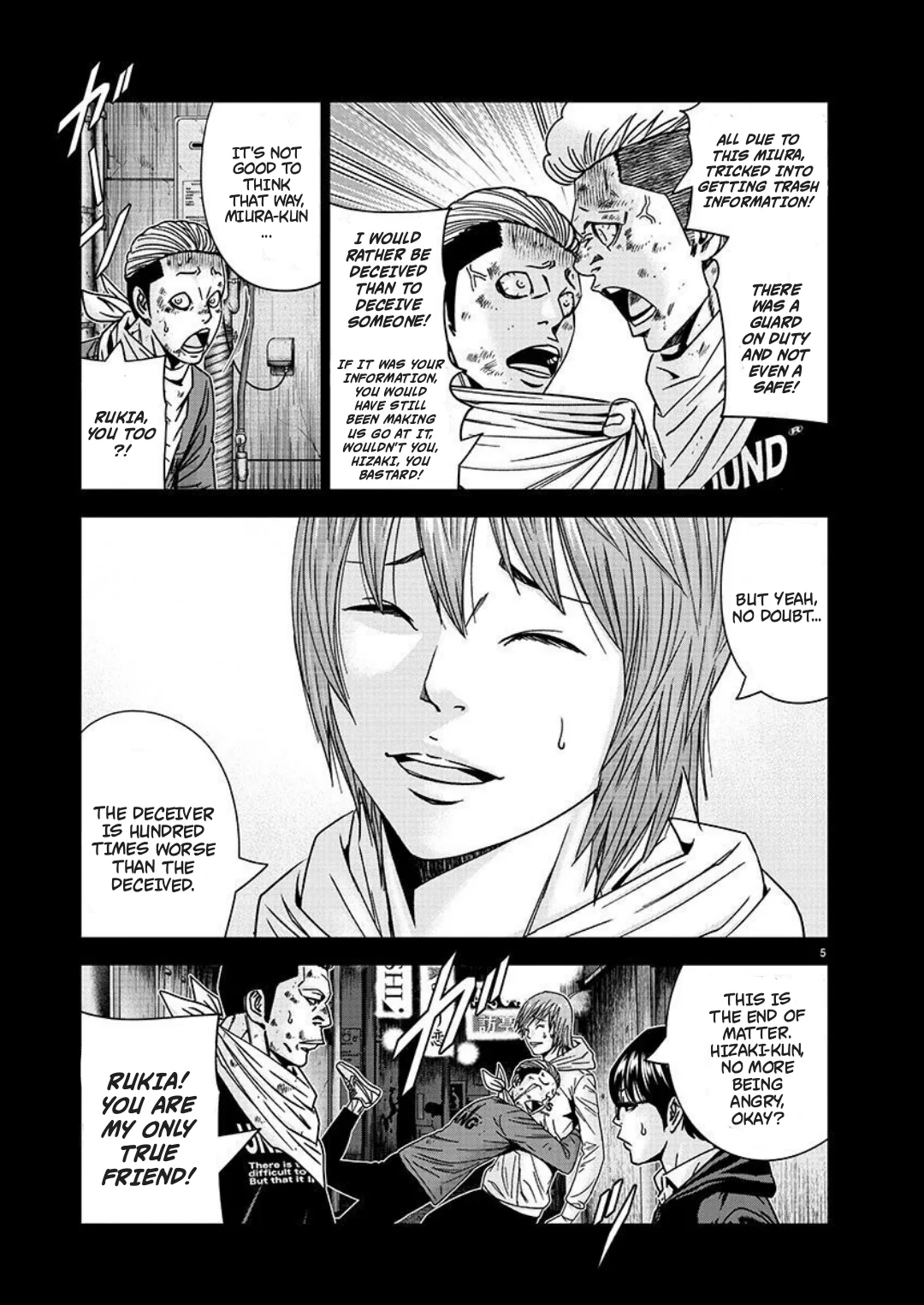 Out (Makoto Mizuta) Chapter 223 page 5