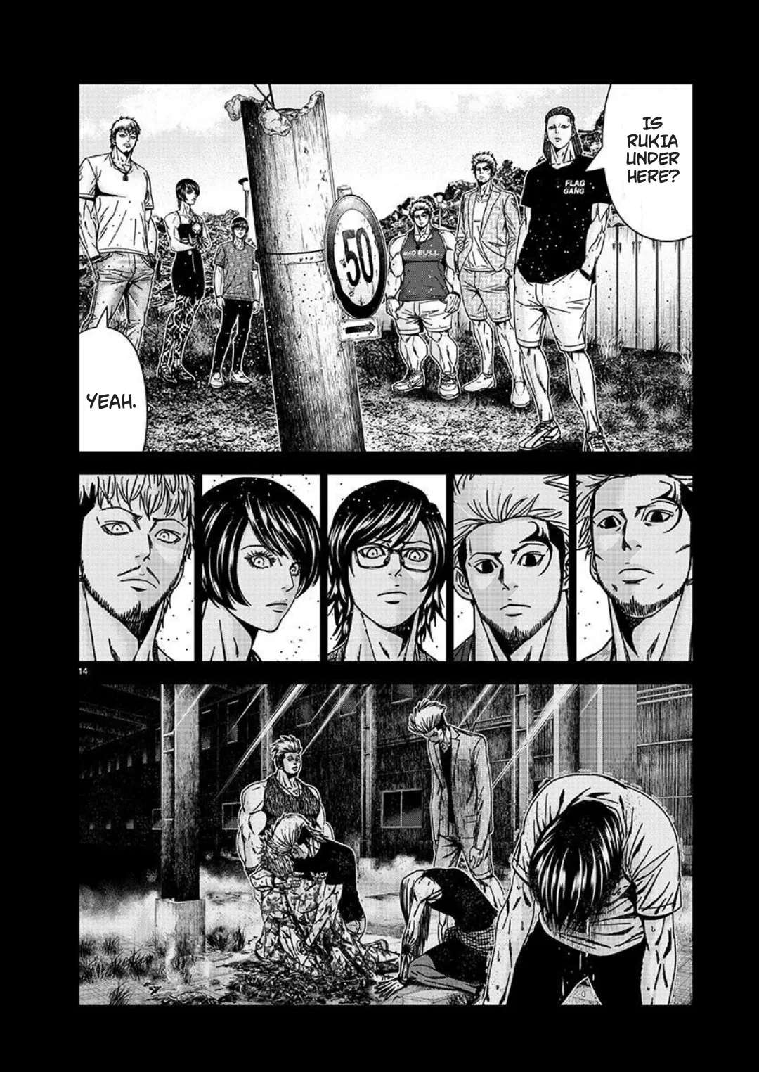 Out (Makoto Mizuta) Chapter 223 page 14