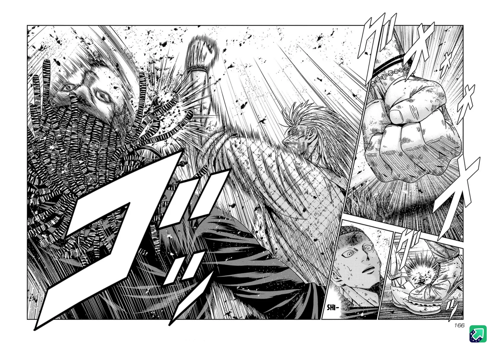 Out (Makoto Mizuta) Chapter 224 page 17