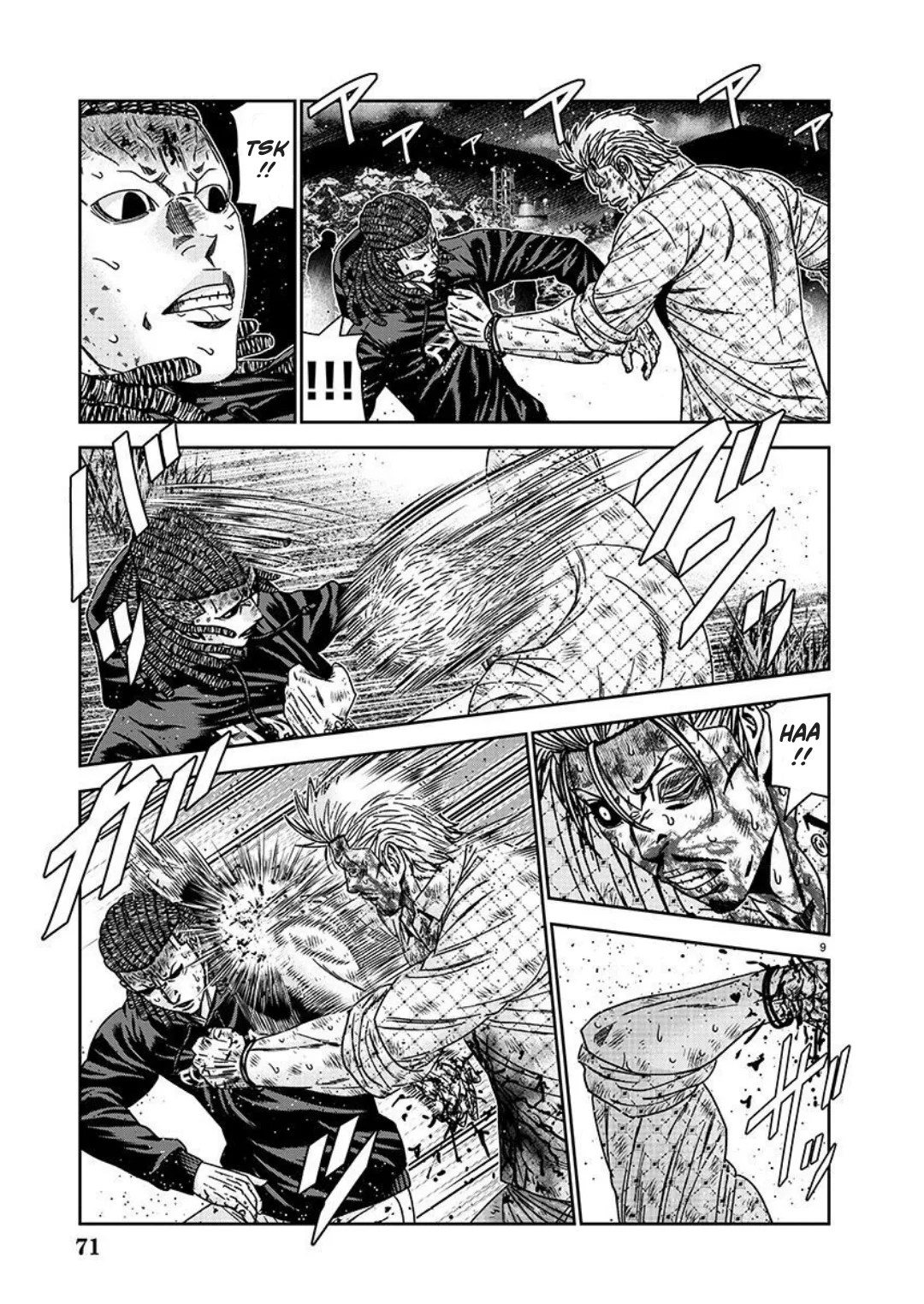Out (Makoto Mizuta) Chapter 225 page 9
