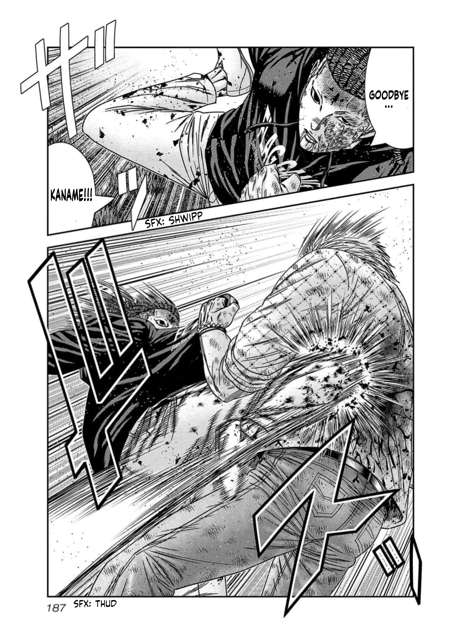 Out (Makoto Mizuta) Chapter 225 page 18