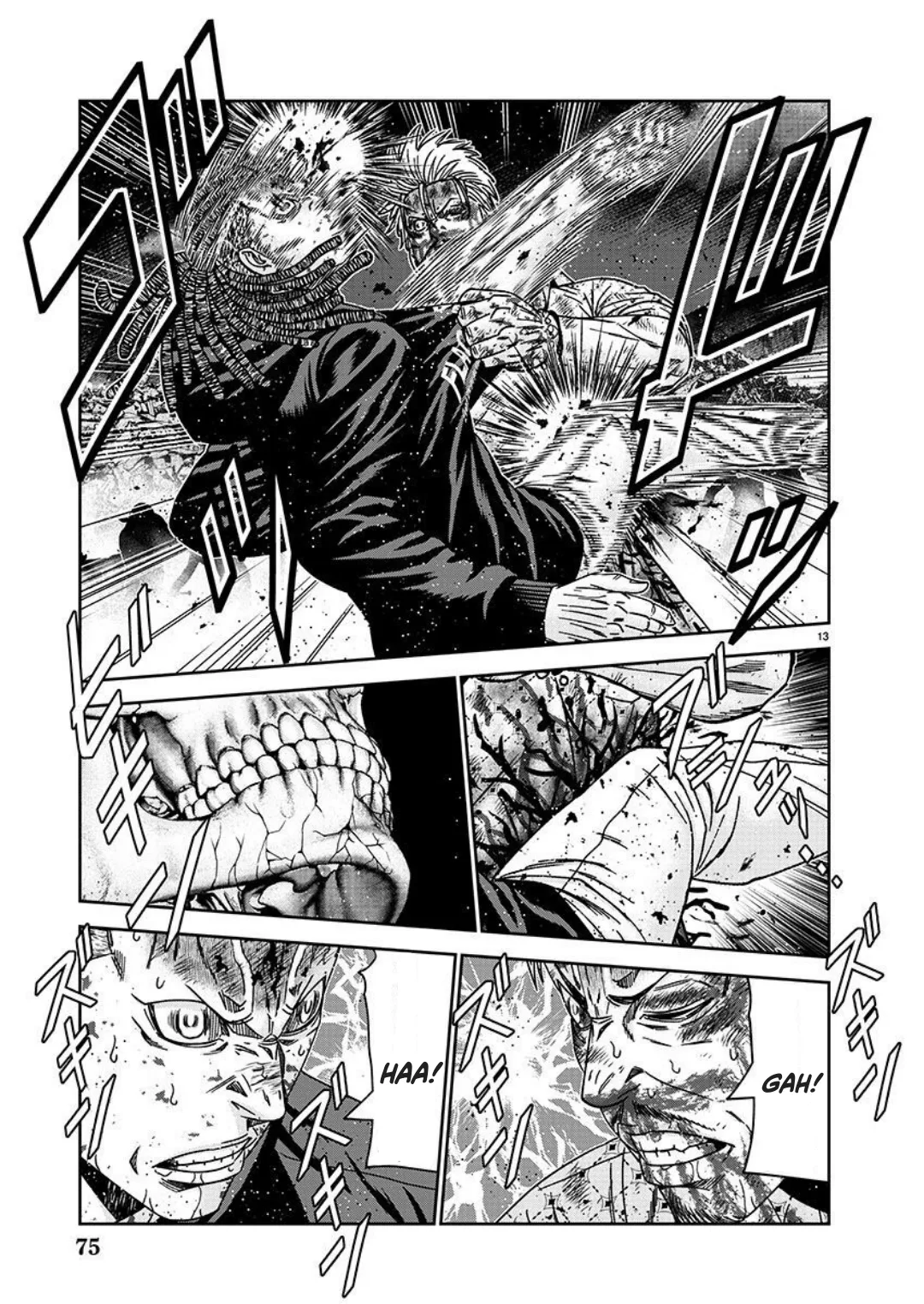 Out (Makoto Mizuta) Chapter 225 page 13