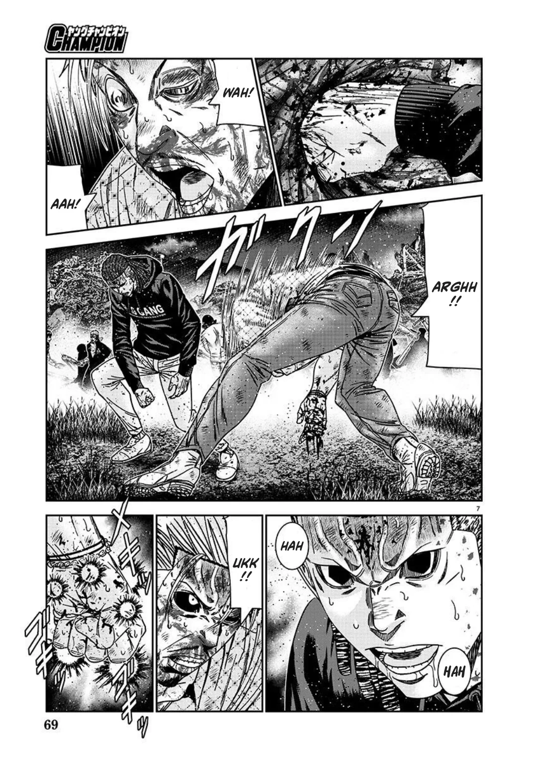 Out (Makoto Mizuta) Chapter 225 page 7