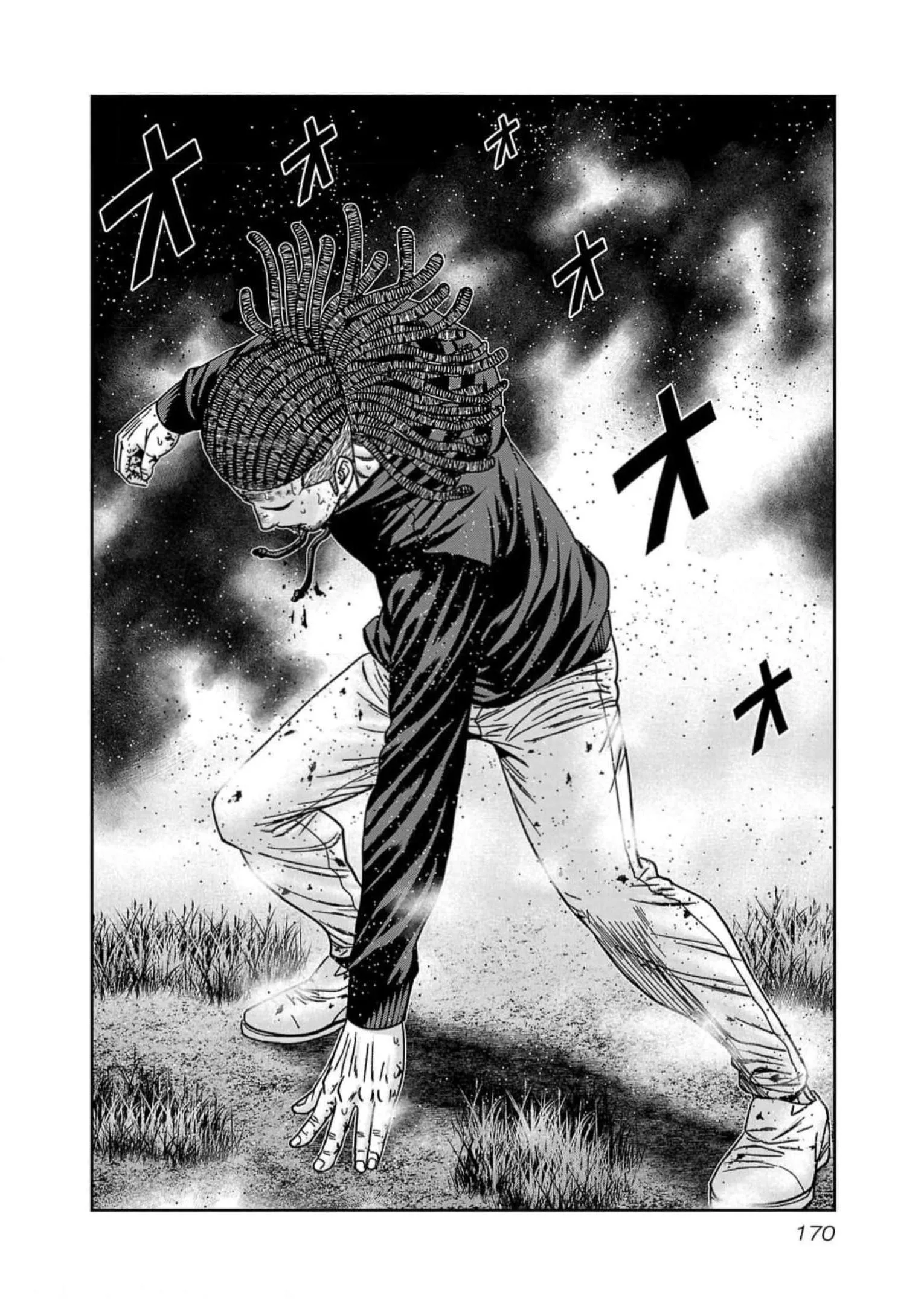 Out (Makoto Mizuta) Chapter 225 page 2