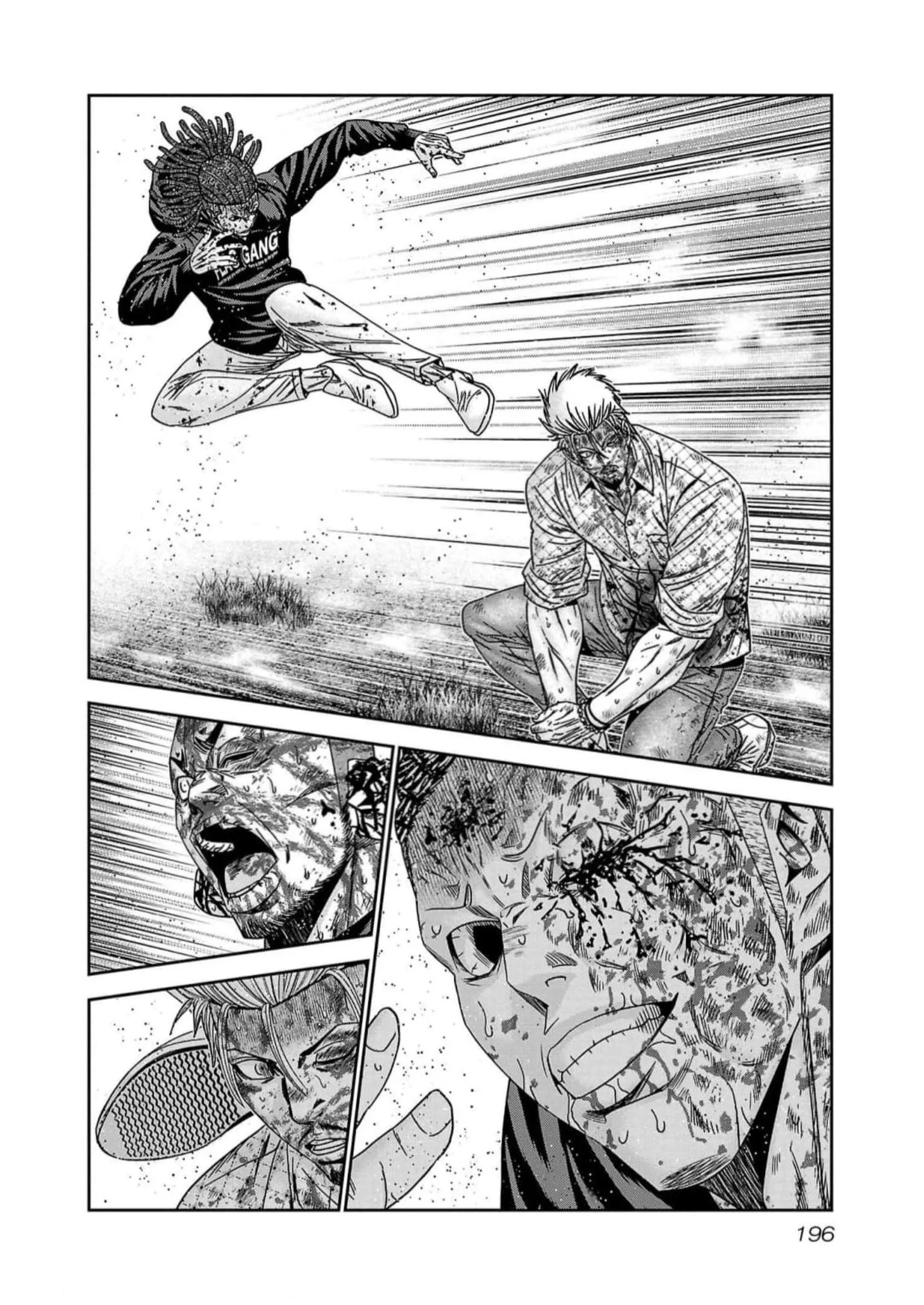 Out (Makoto Mizuta) Chapter 226 page 6
