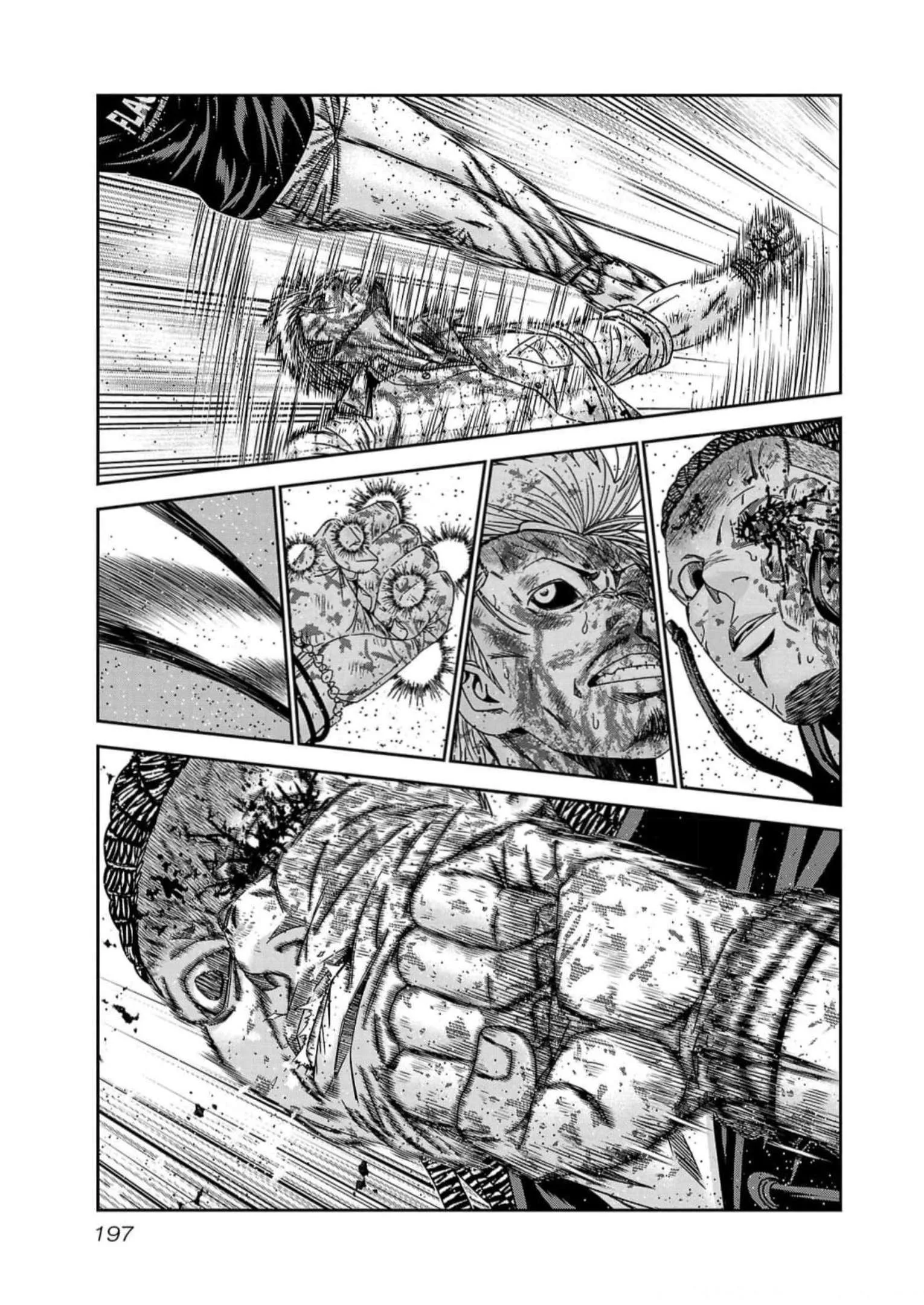 Out (Makoto Mizuta) Chapter 226 page 7