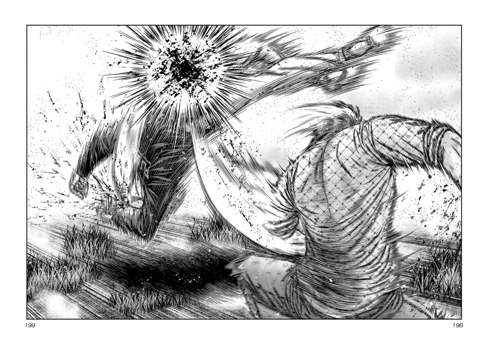 Out (Makoto Mizuta) Chapter 226 page 8