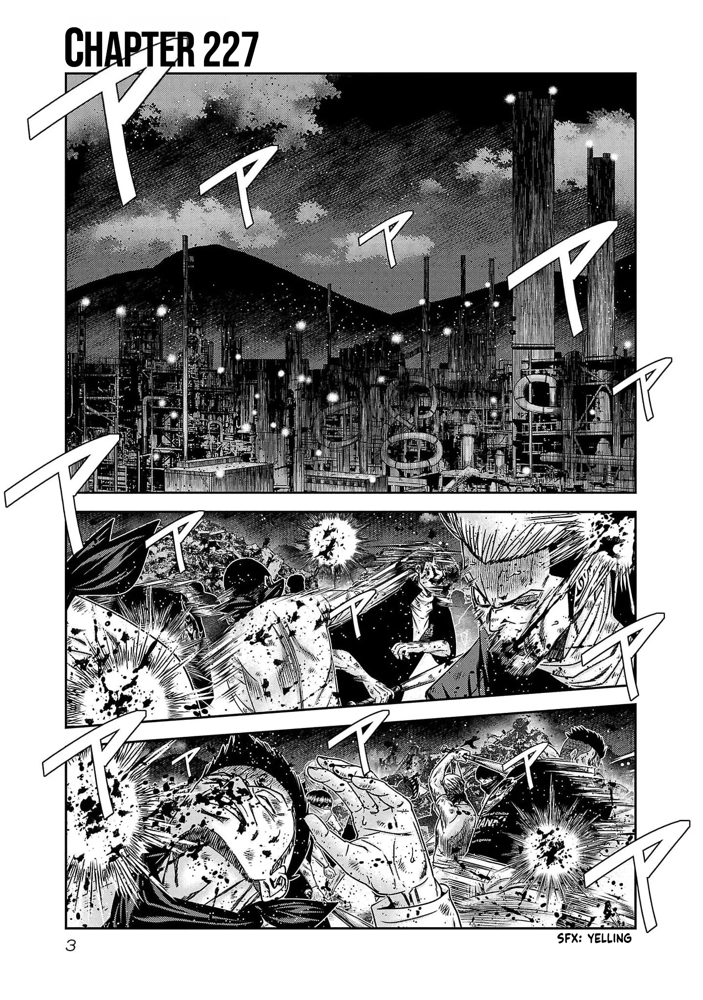 Out (Makoto Mizuta) Chapter 227 page 6