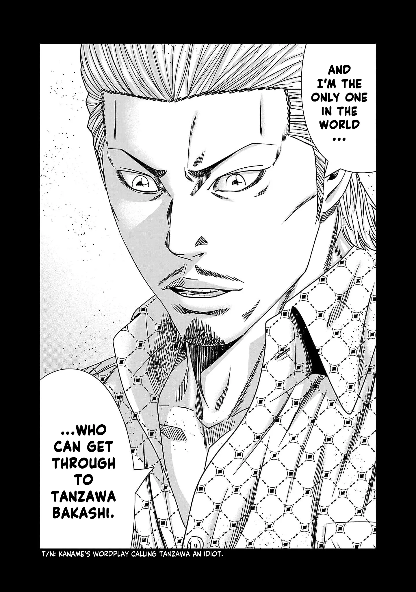 Out (Makoto Mizuta) Chapter 227 page 22