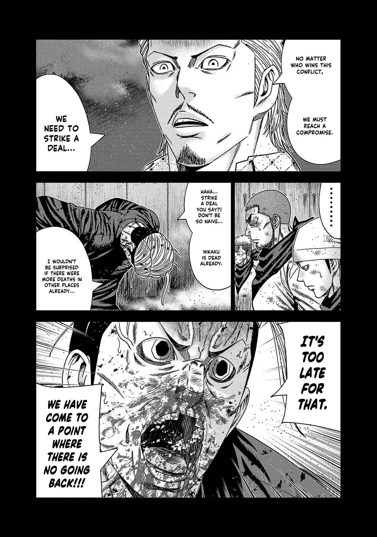 Out (Makoto Mizuta) Chapter 227 page 19
