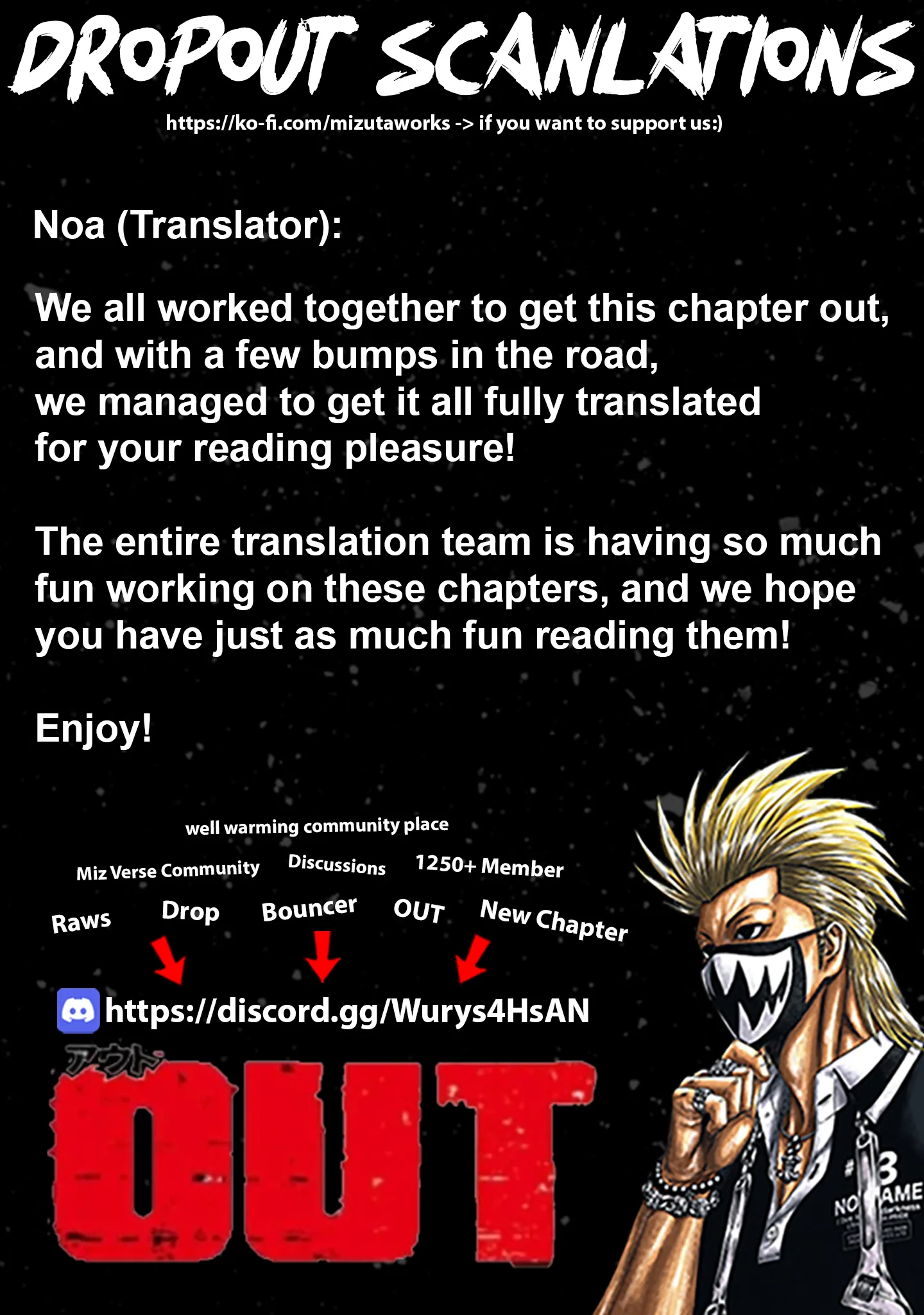 Out (Makoto Mizuta) Chapter 227 page 1