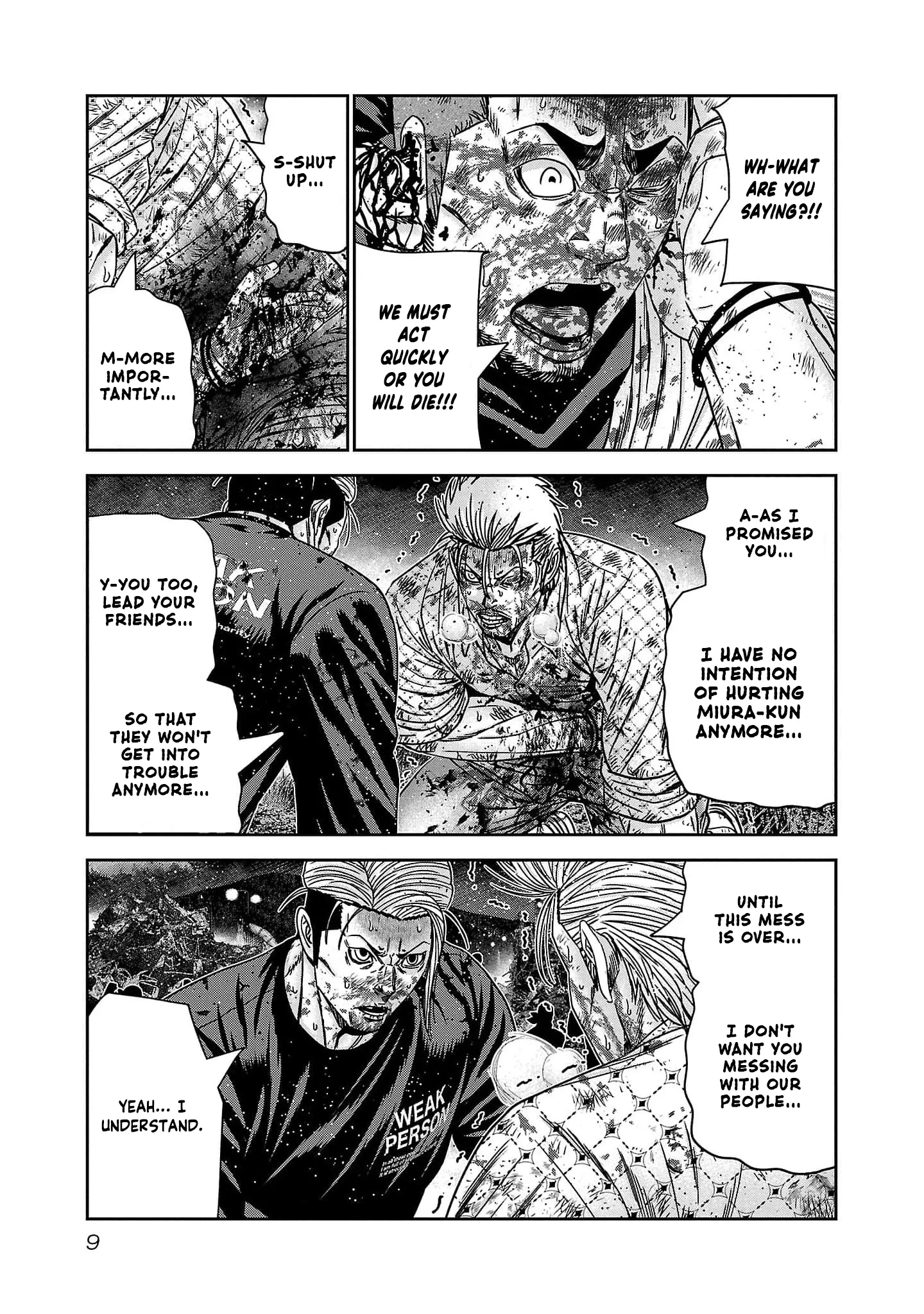 Out (Makoto Mizuta) Chapter 227 page 11