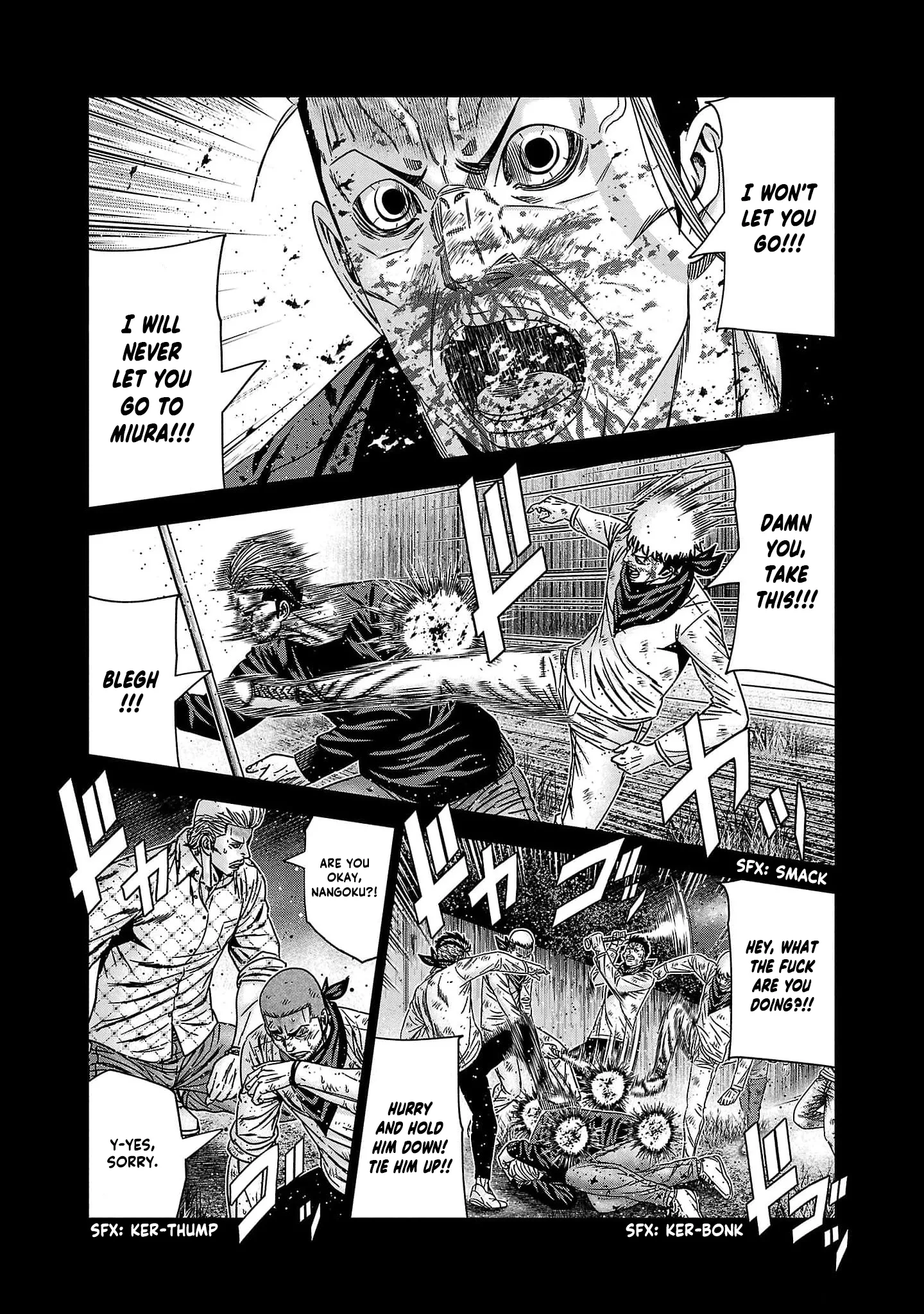 Out (Makoto Mizuta) Chapter 227 page 15