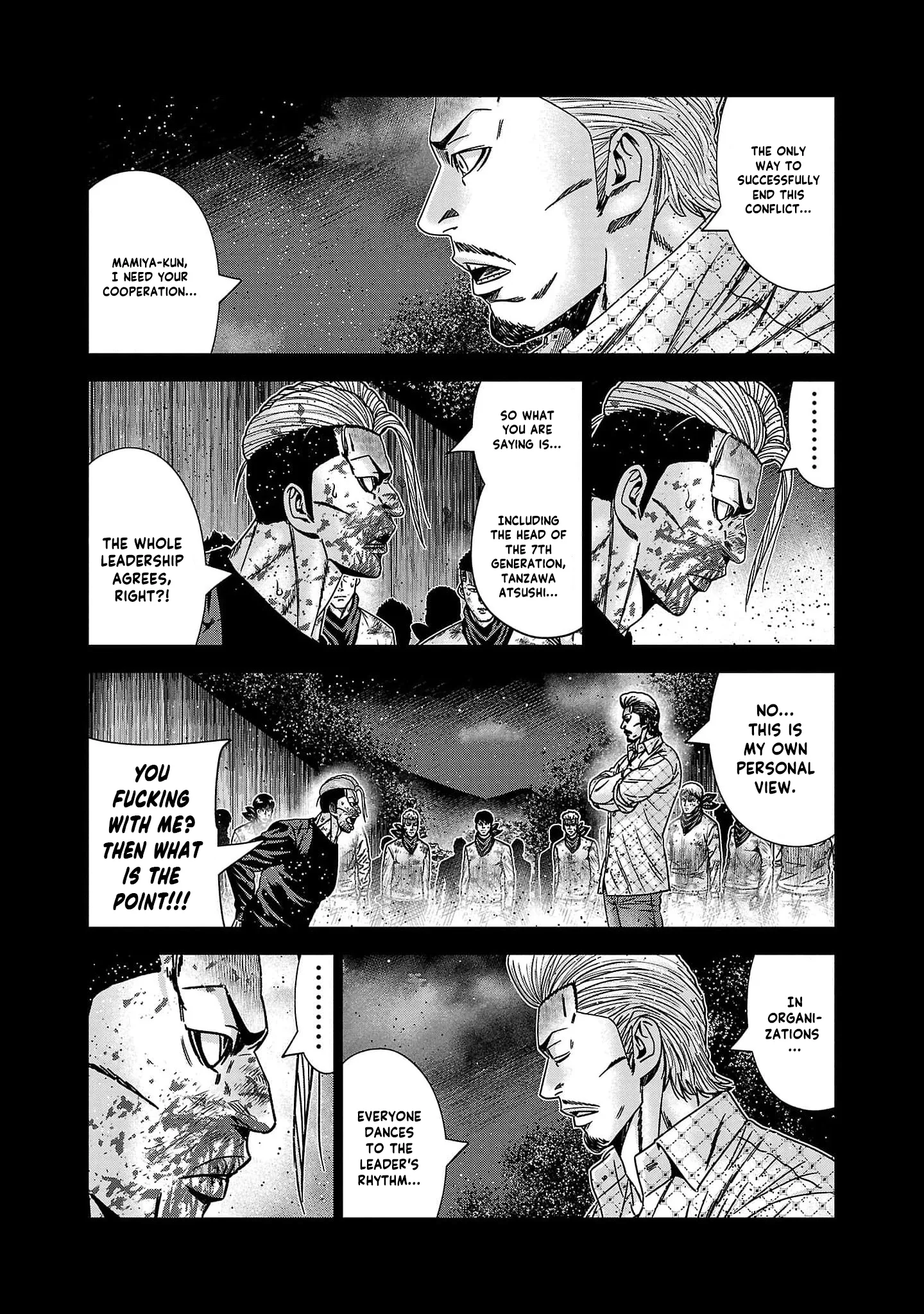 Out (Makoto Mizuta) Chapter 227 page 21