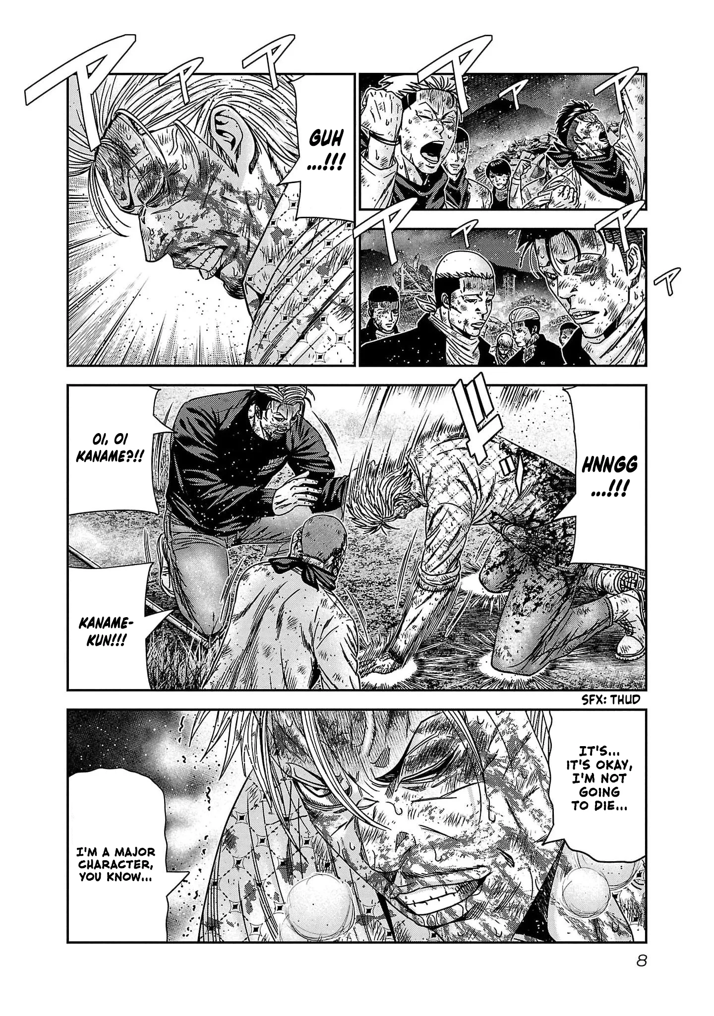 Out (Makoto Mizuta) Chapter 227 page 10