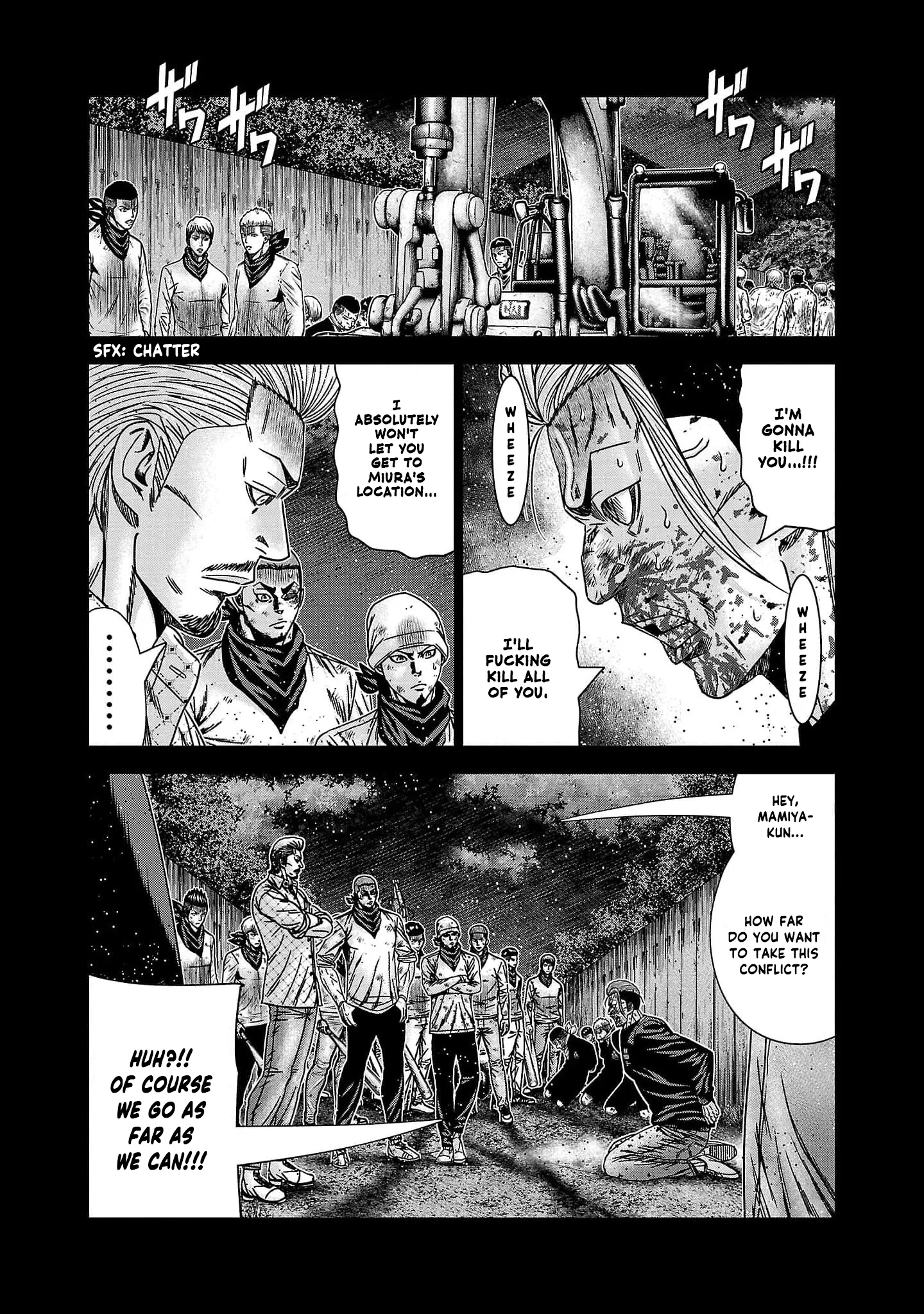 Out (Makoto Mizuta) Chapter 227 page 16