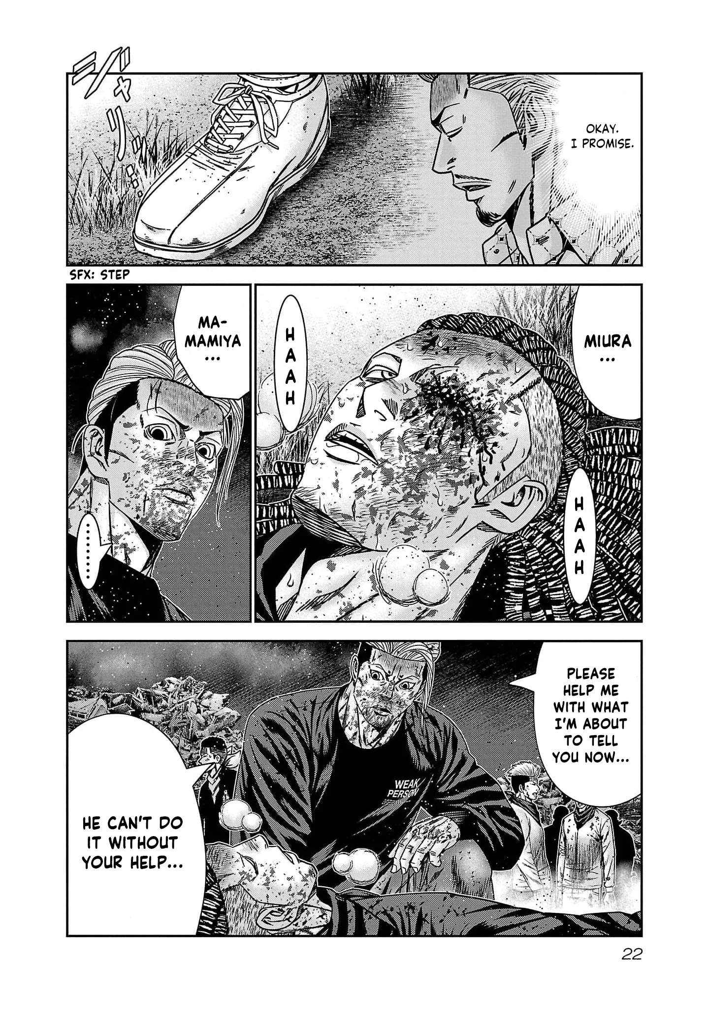 Out (Makoto Mizuta) Chapter 227 page 24