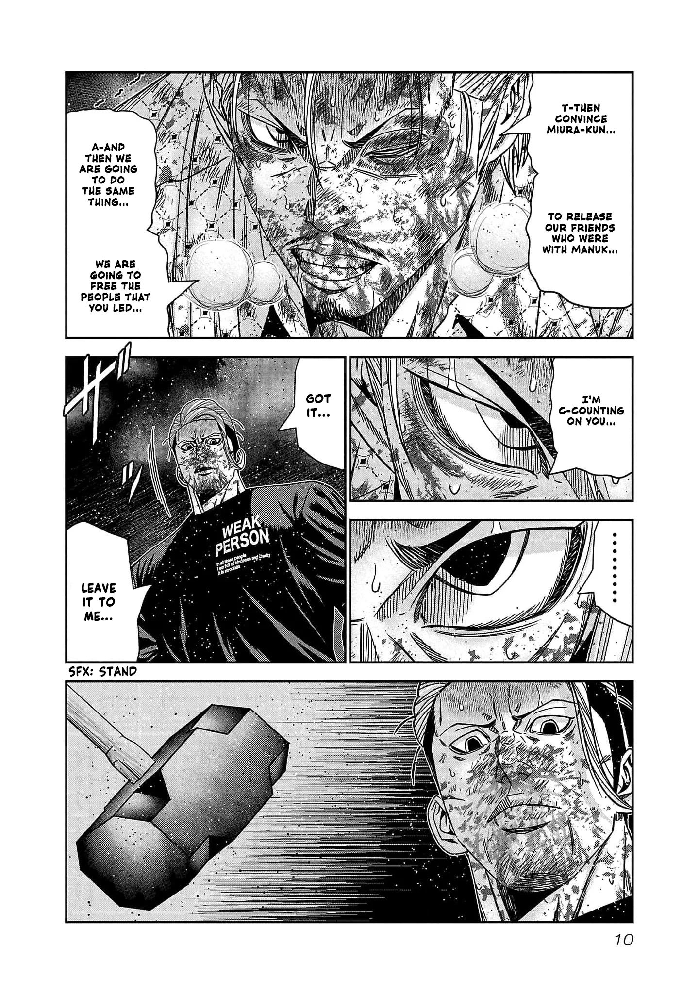 Out (Makoto Mizuta) Chapter 227 page 12