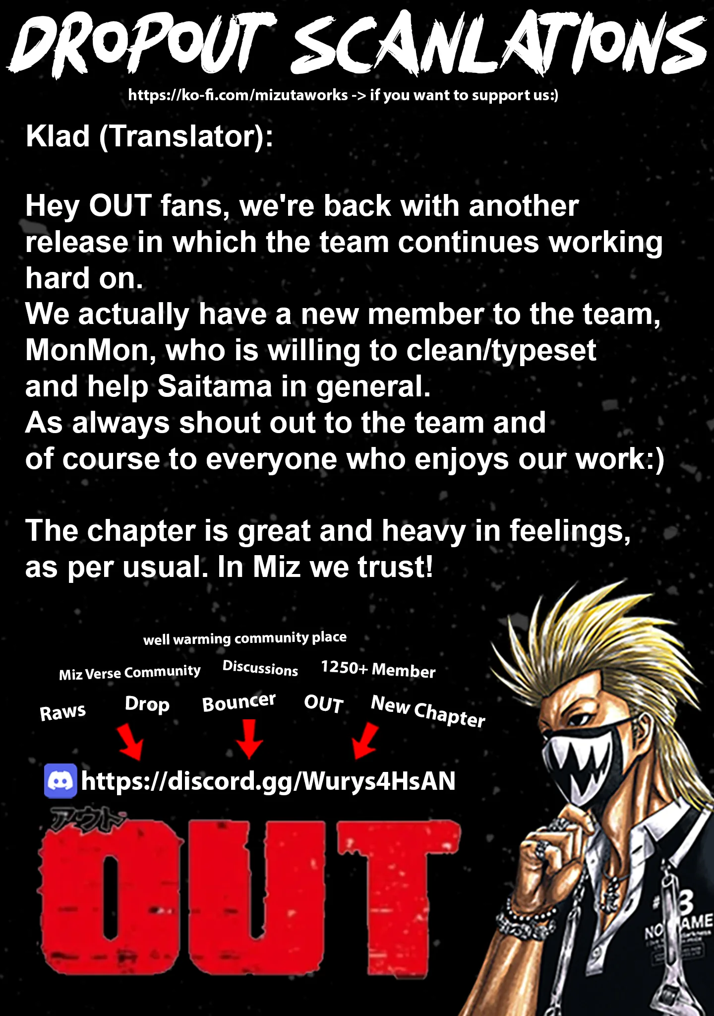 Out (Makoto Mizuta) Chapter 228 page 1