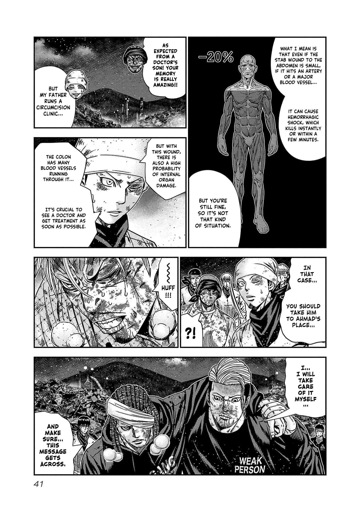Out (Makoto Mizuta) Chapter 228 page 16