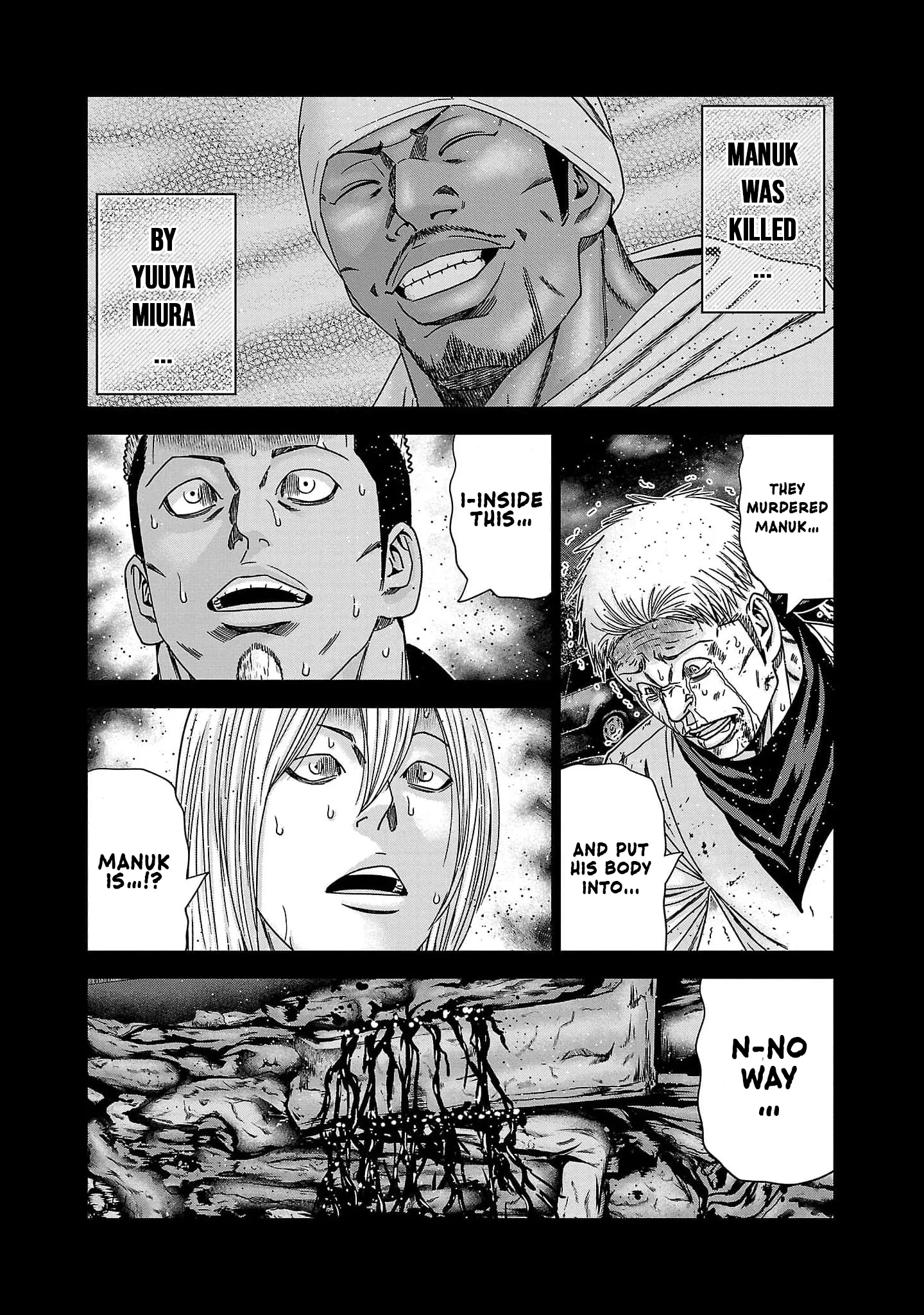 Out (Makoto Mizuta) Chapter 228 page 9