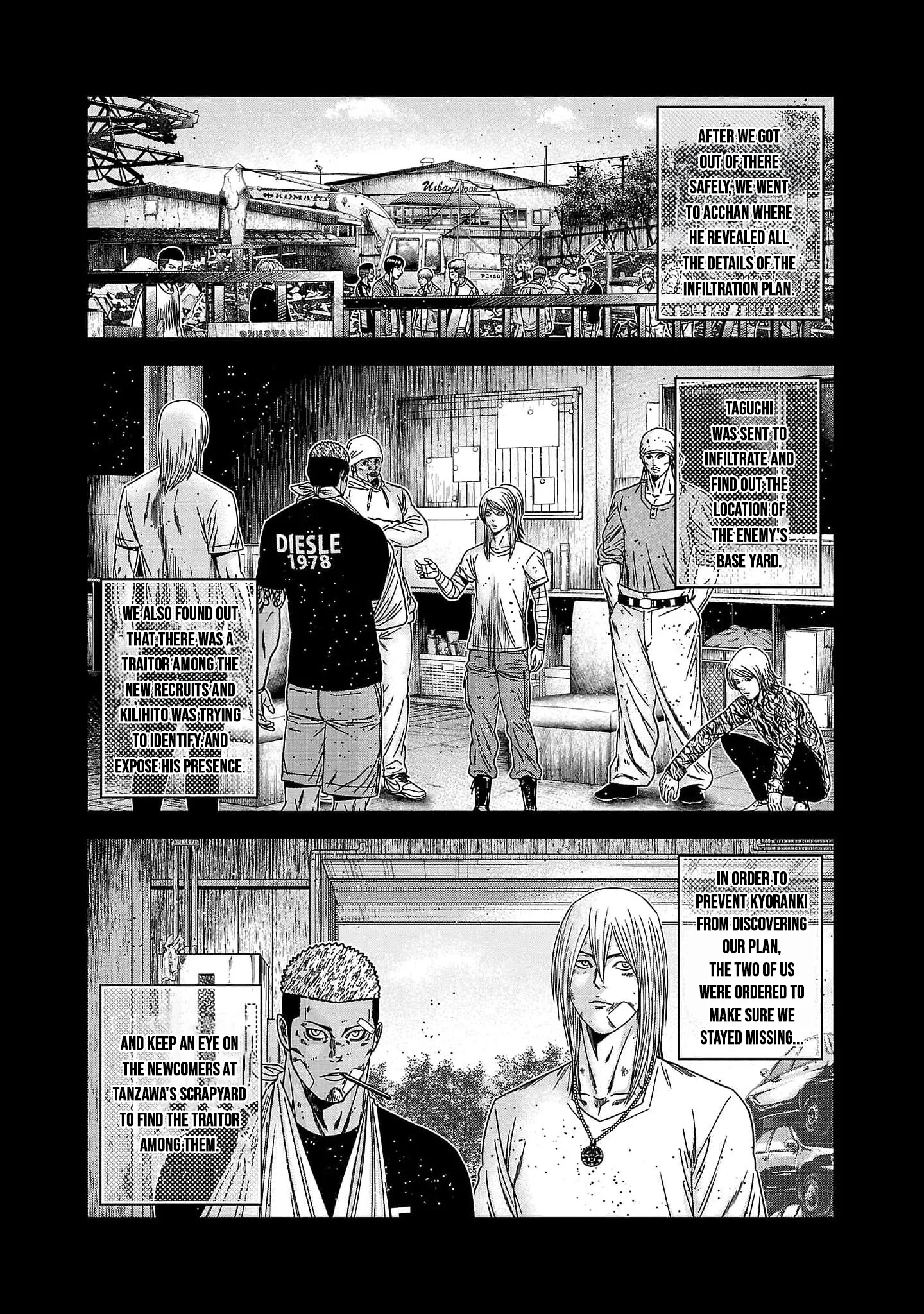 Out (Makoto Mizuta) Chapter 228 page 7