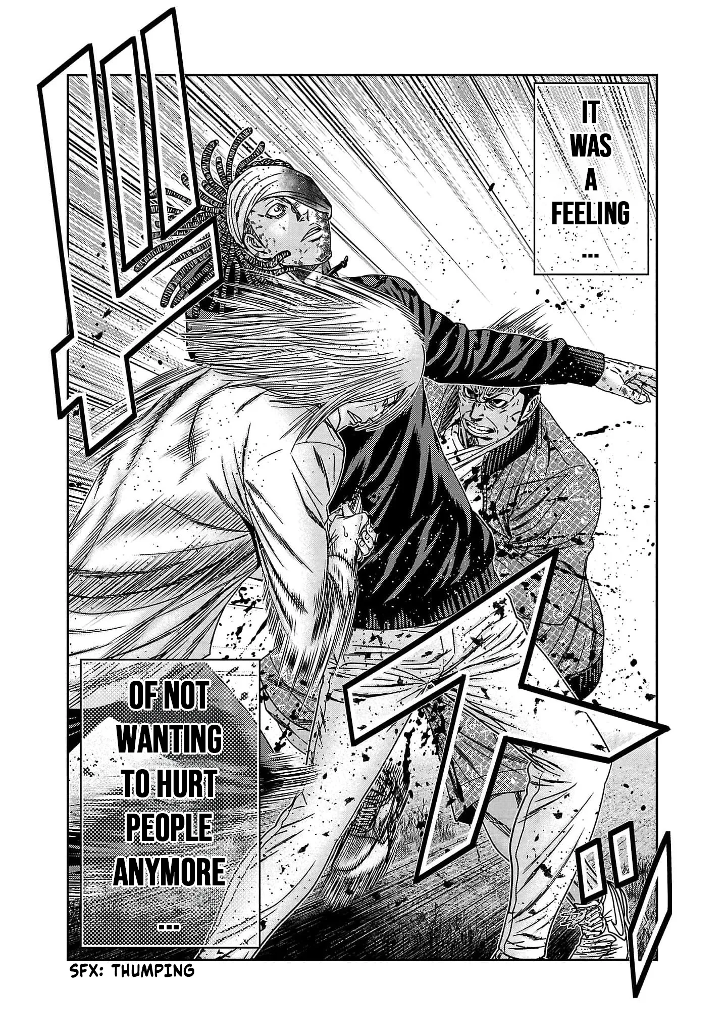 Out (Makoto Mizuta) Chapter 228 page 21