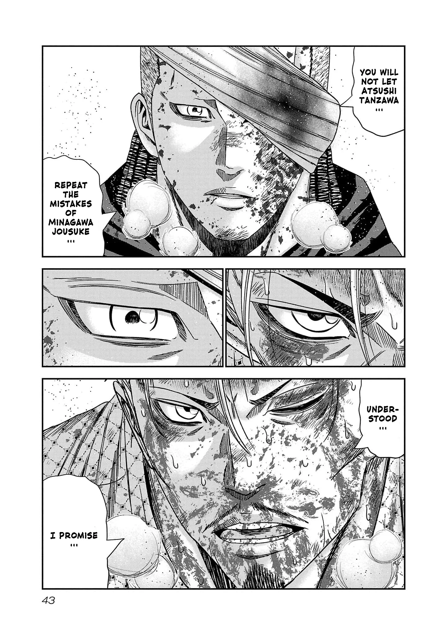 Out (Makoto Mizuta) Chapter 228 page 18