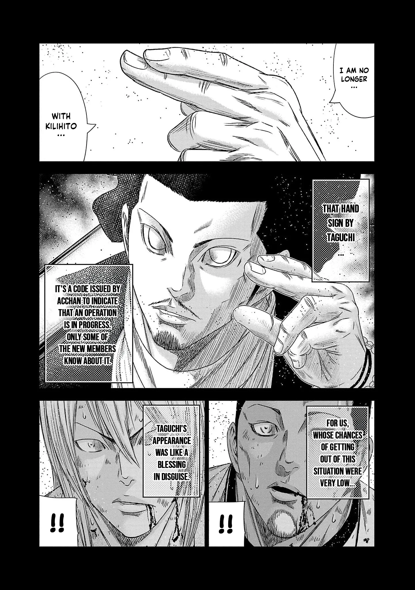 Out (Makoto Mizuta) Chapter 228 page 3