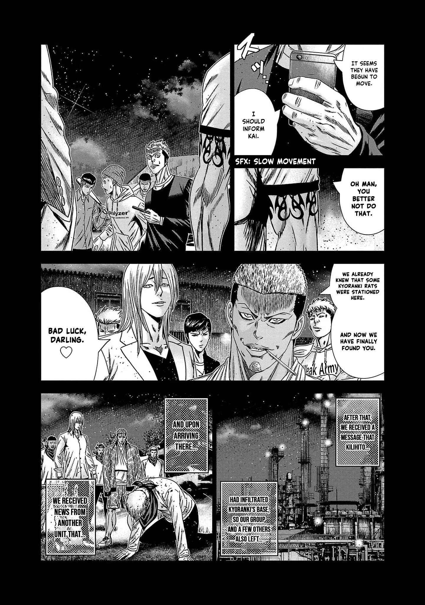 Out (Makoto Mizuta) Chapter 228 page 8
