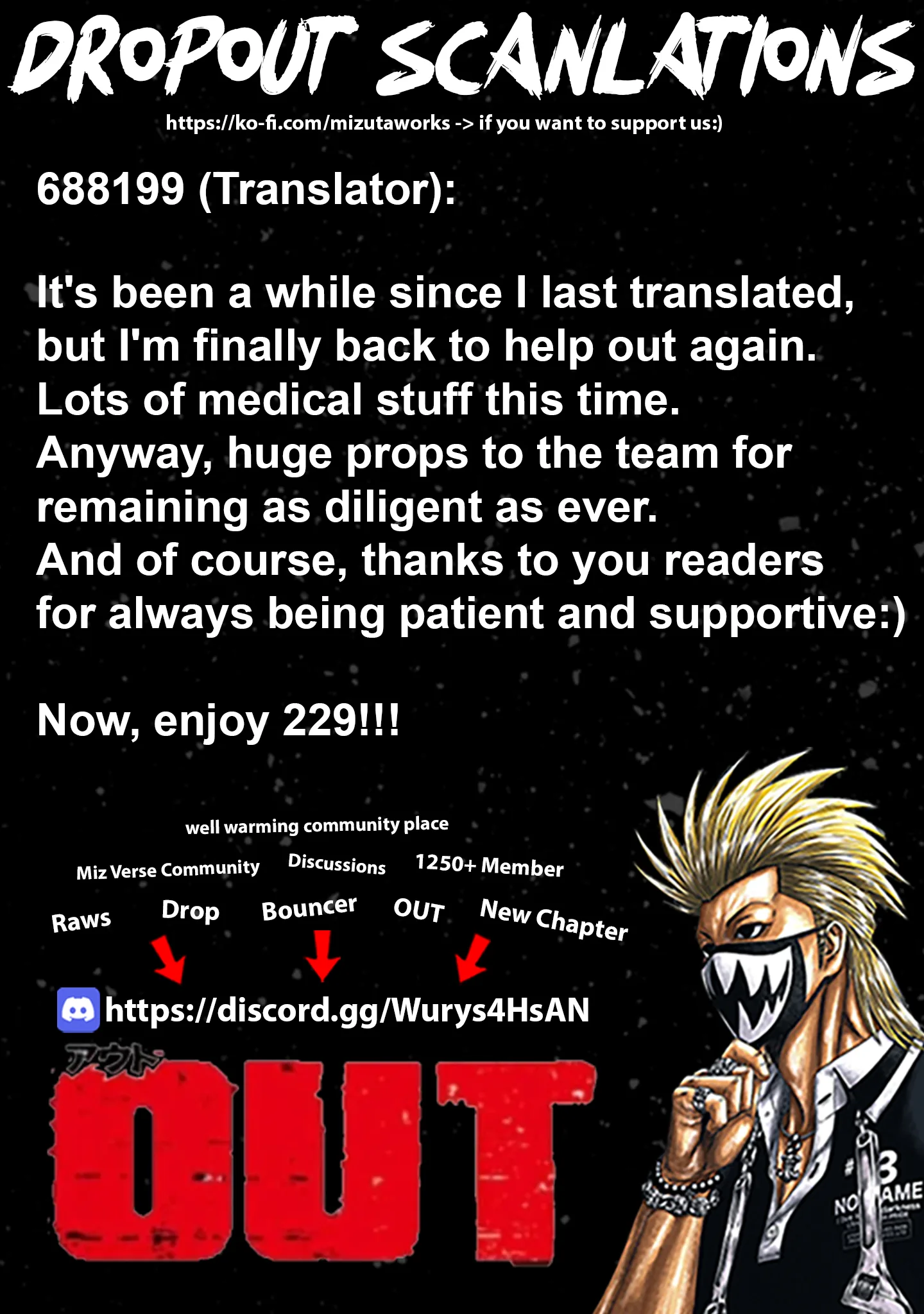 Out (Makoto Mizuta) Chapter 229 page 1