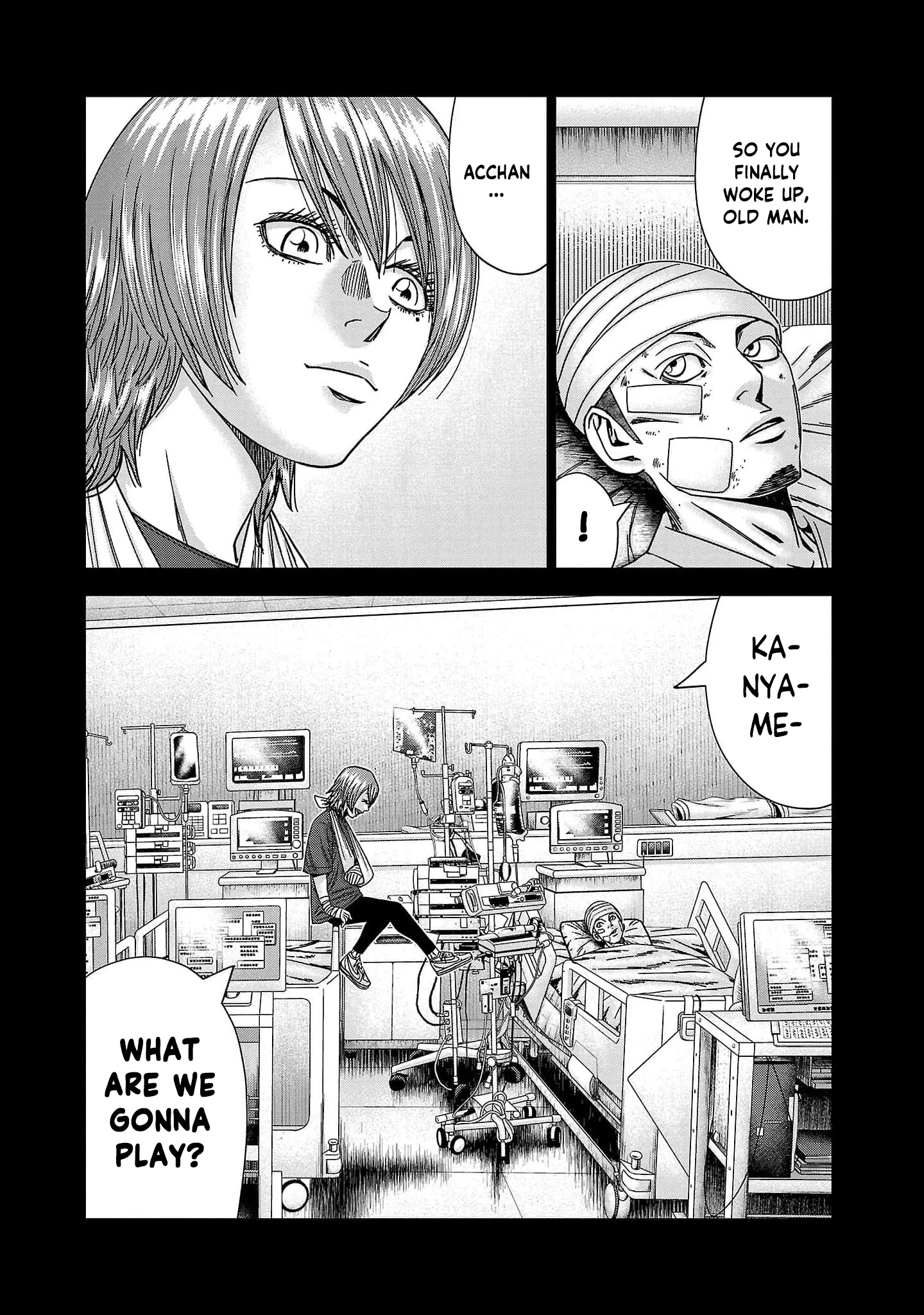 Out (Makoto Mizuta) Chapter 229 page 18