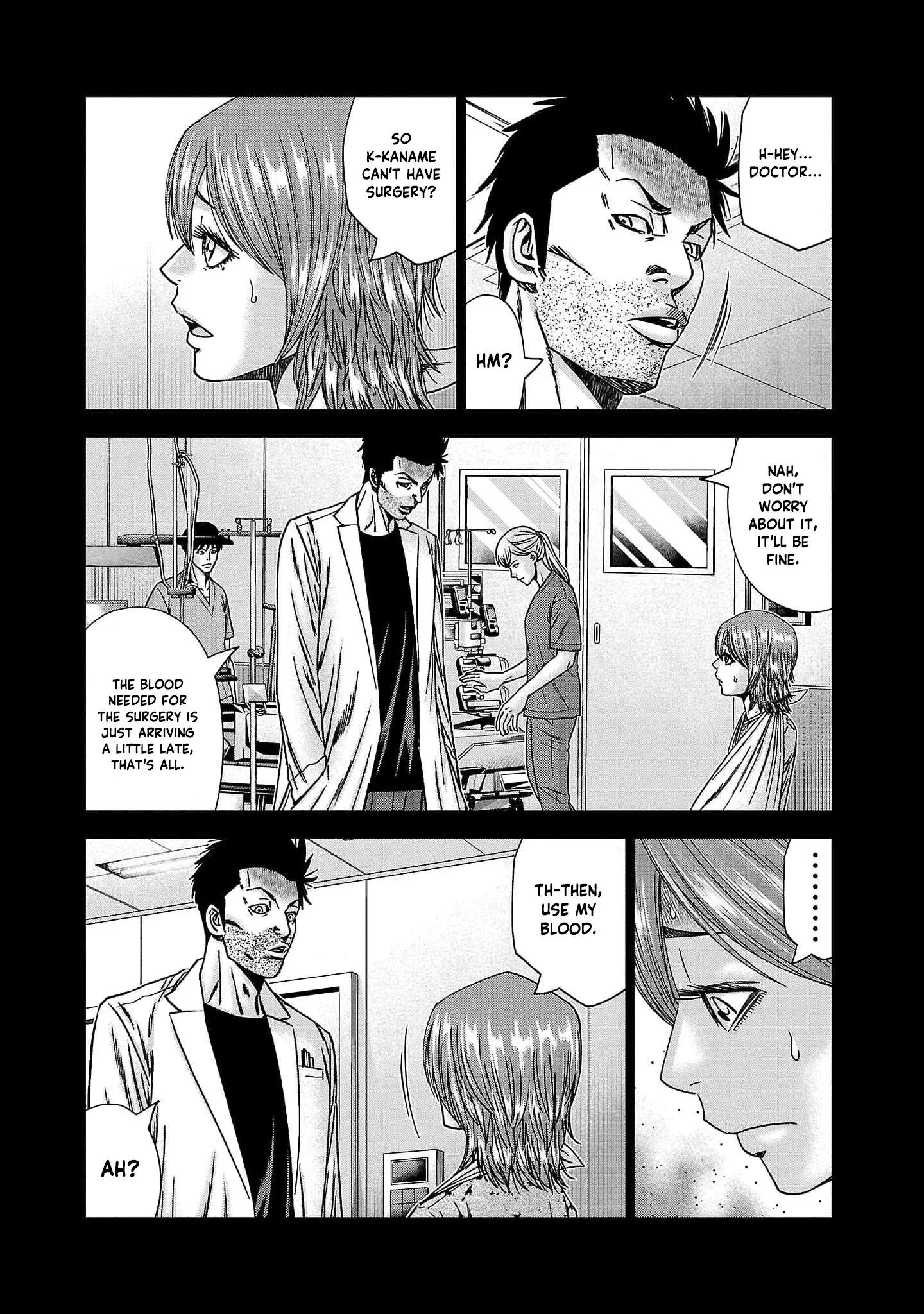 Out (Makoto Mizuta) Chapter 229 page 8