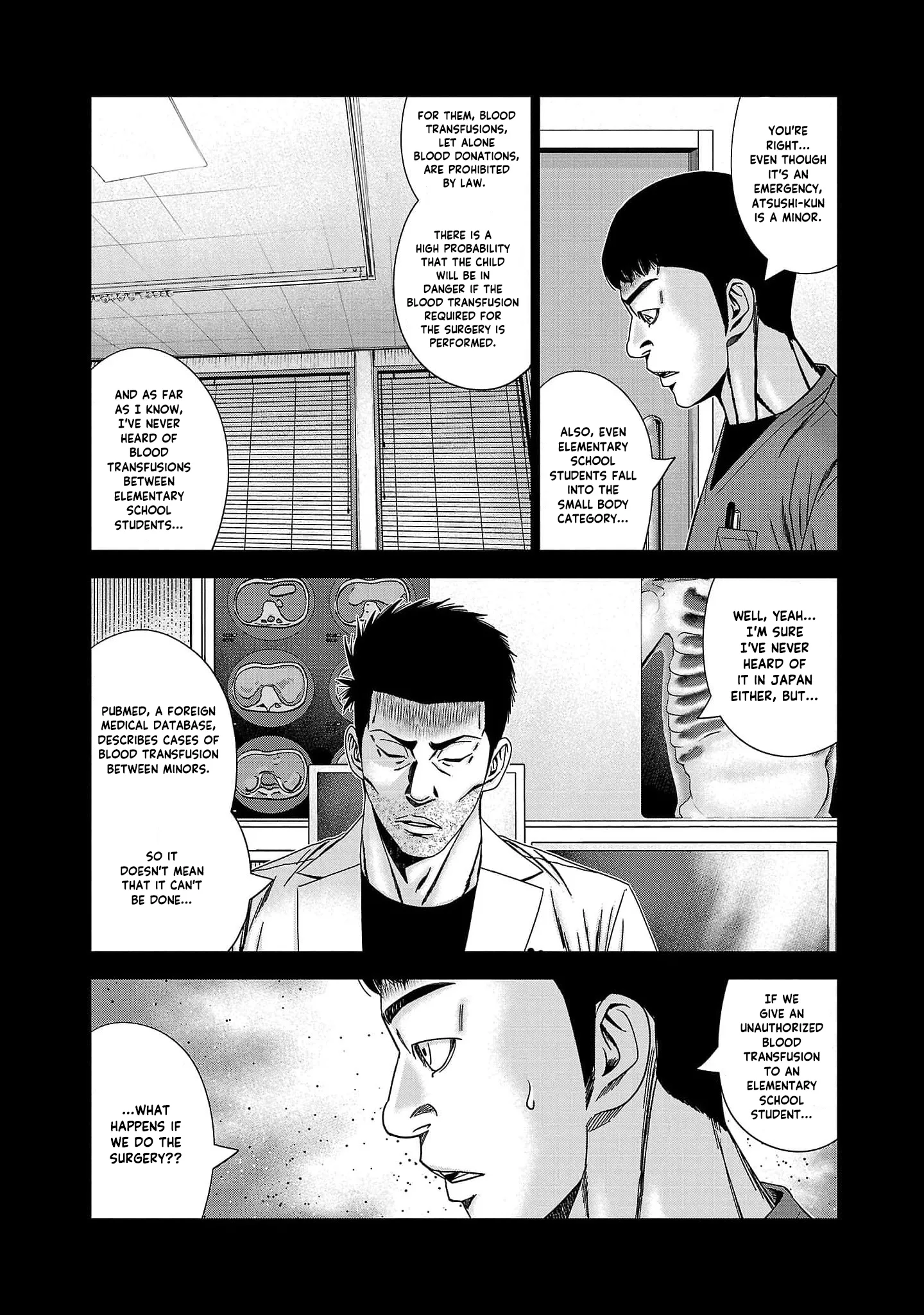 Out (Makoto Mizuta) Chapter 229 page 11