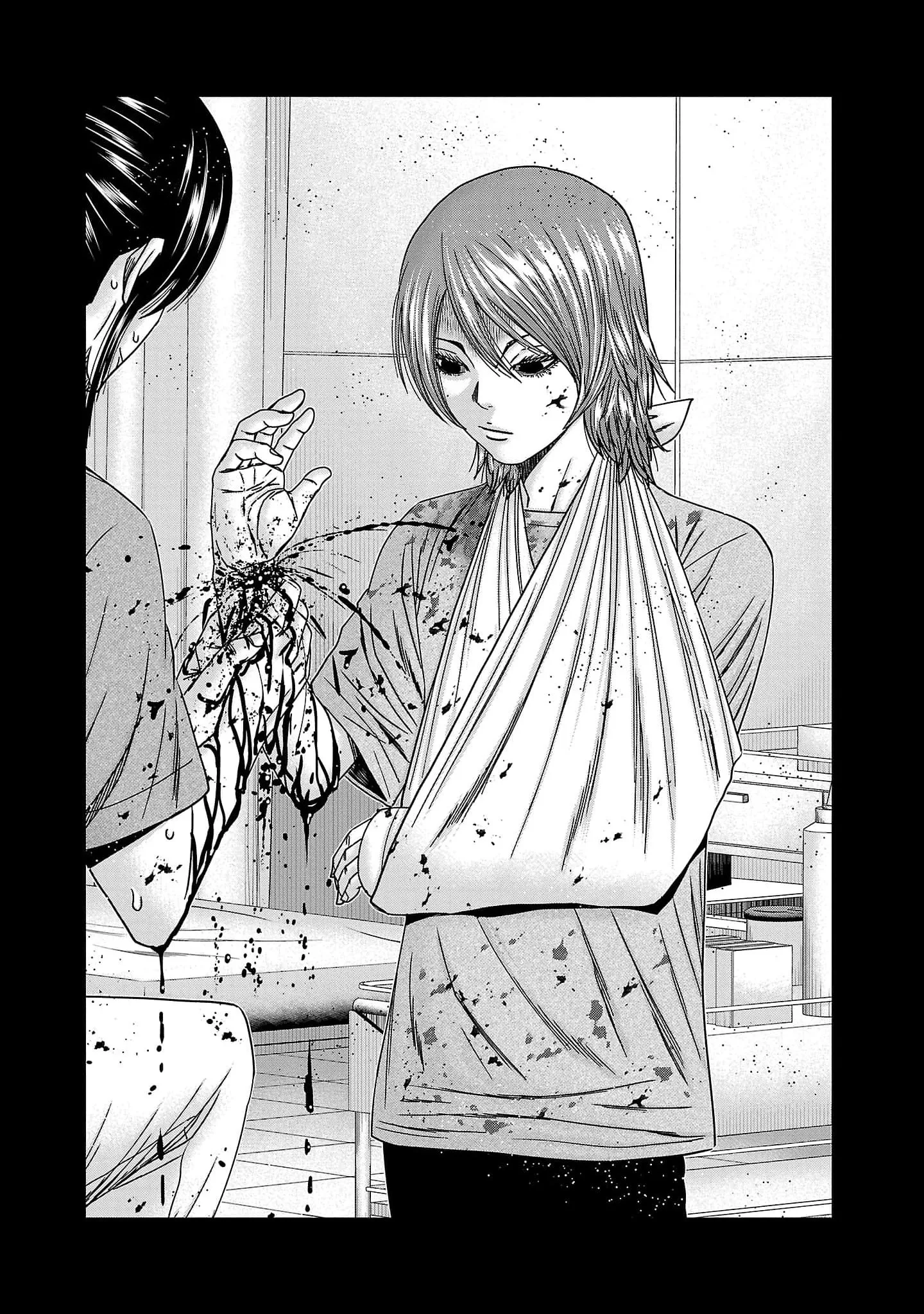 Out (Makoto Mizuta) Chapter 229 page 14