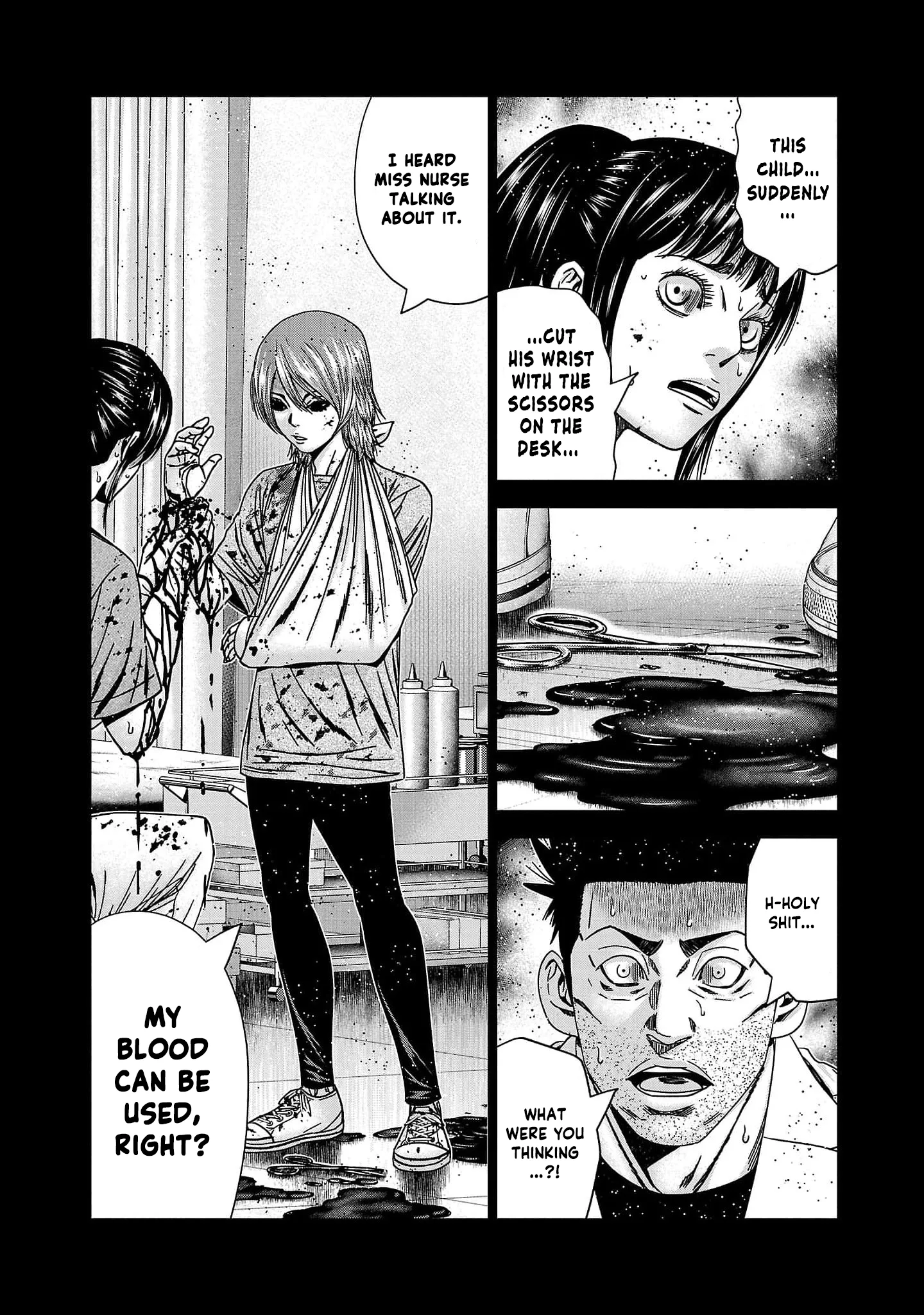 Out (Makoto Mizuta) Chapter 229 page 15
