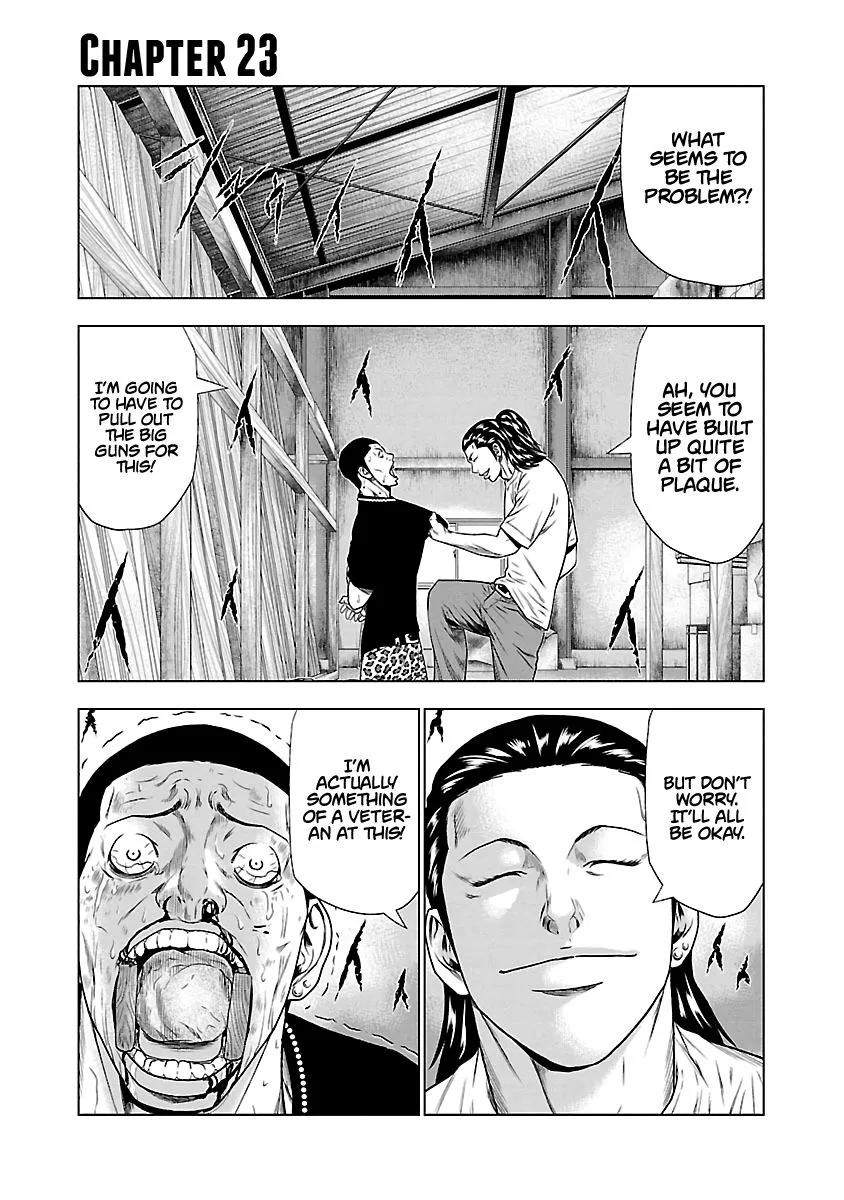 Out (Makoto Mizuta) Chapter 23 page 2