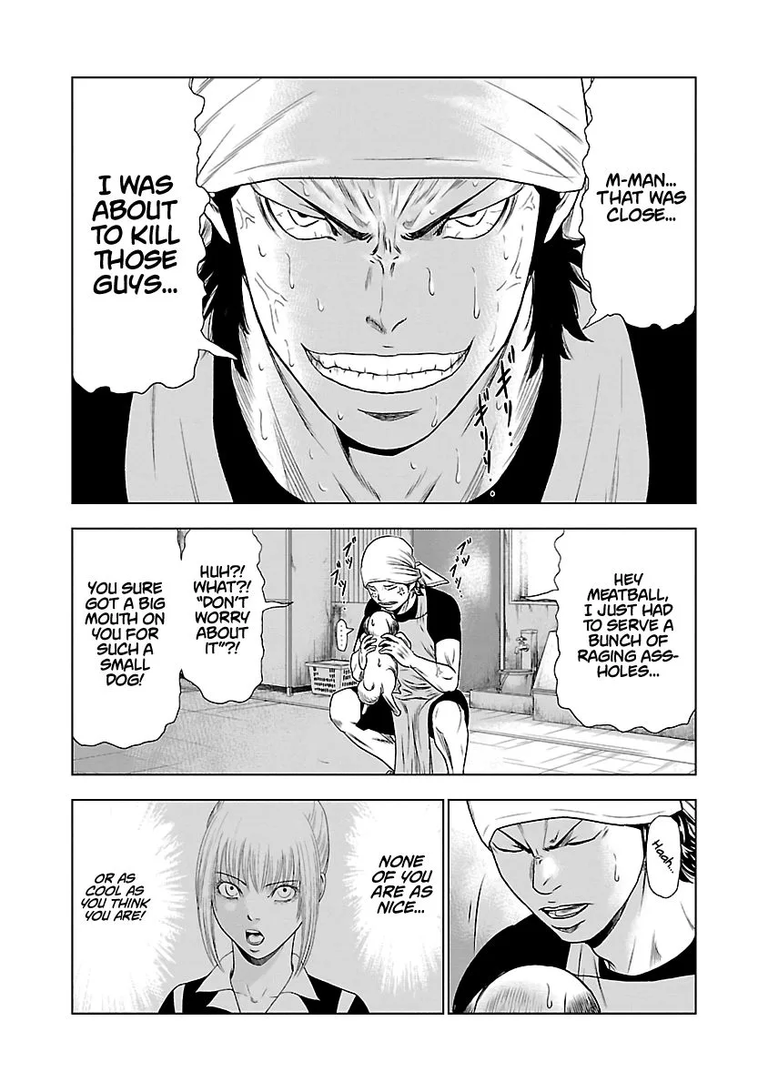 Out (Makoto Mizuta) Chapter 23 page 18