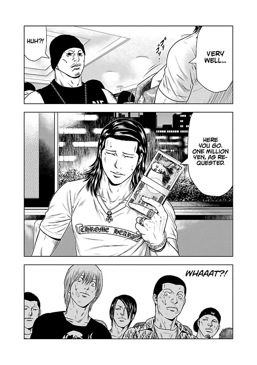Out (Makoto Mizuta) Chapter 23 page 25